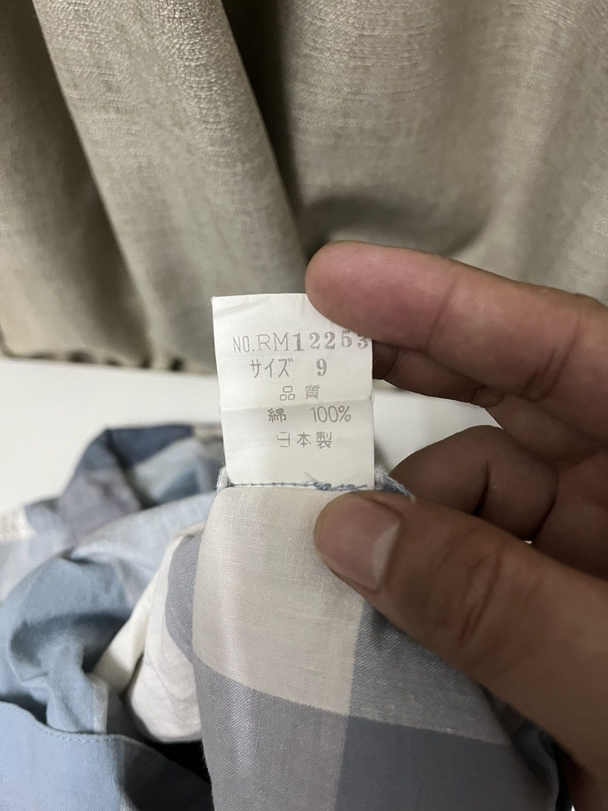 Issey Miyake Issey miyake sport Size US M / EU 48-50 / 2 - 5 Thumbnail