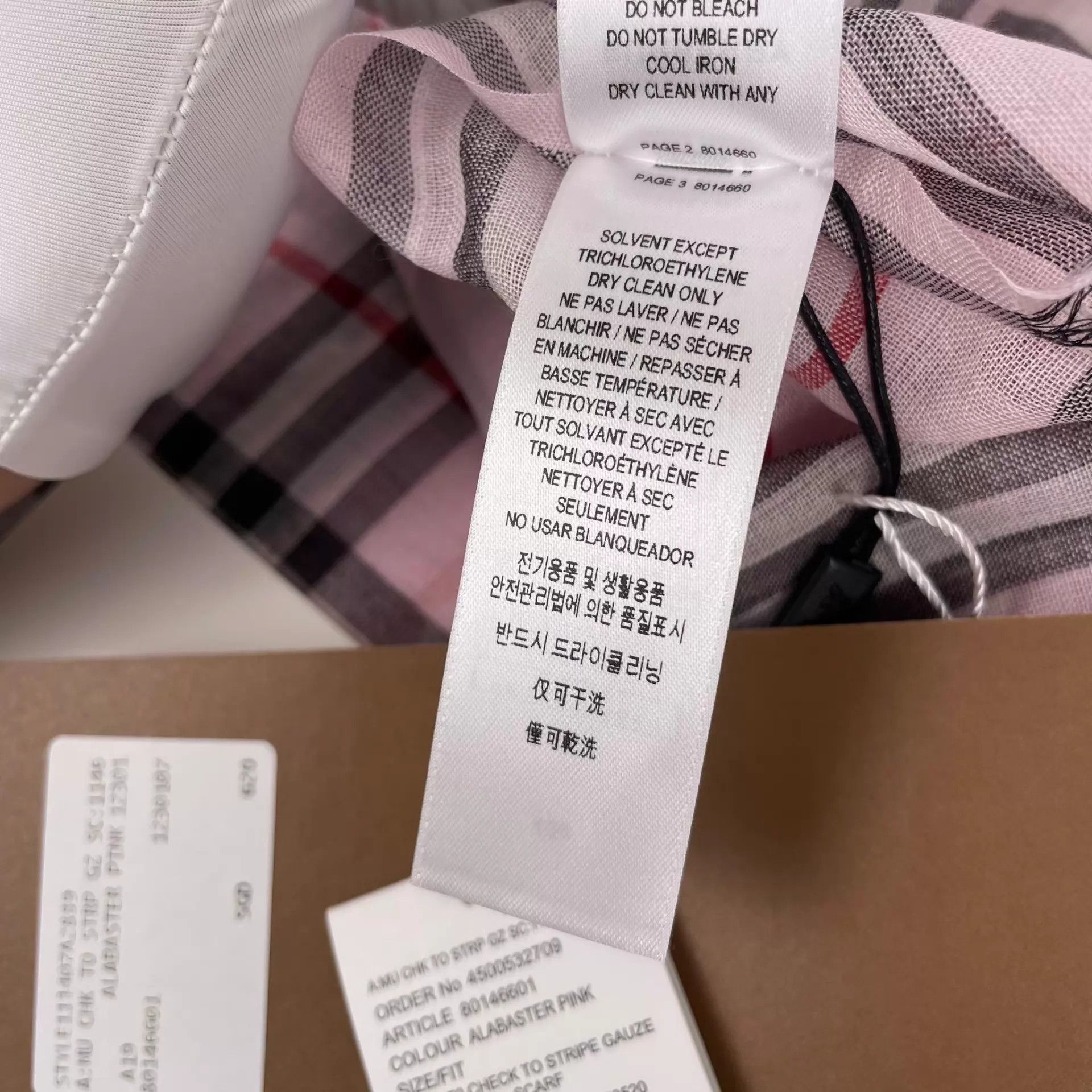 Burberry Burberry 220×70 Scarf New With Tags Size ONE SIZE - 6 Thumbnail
