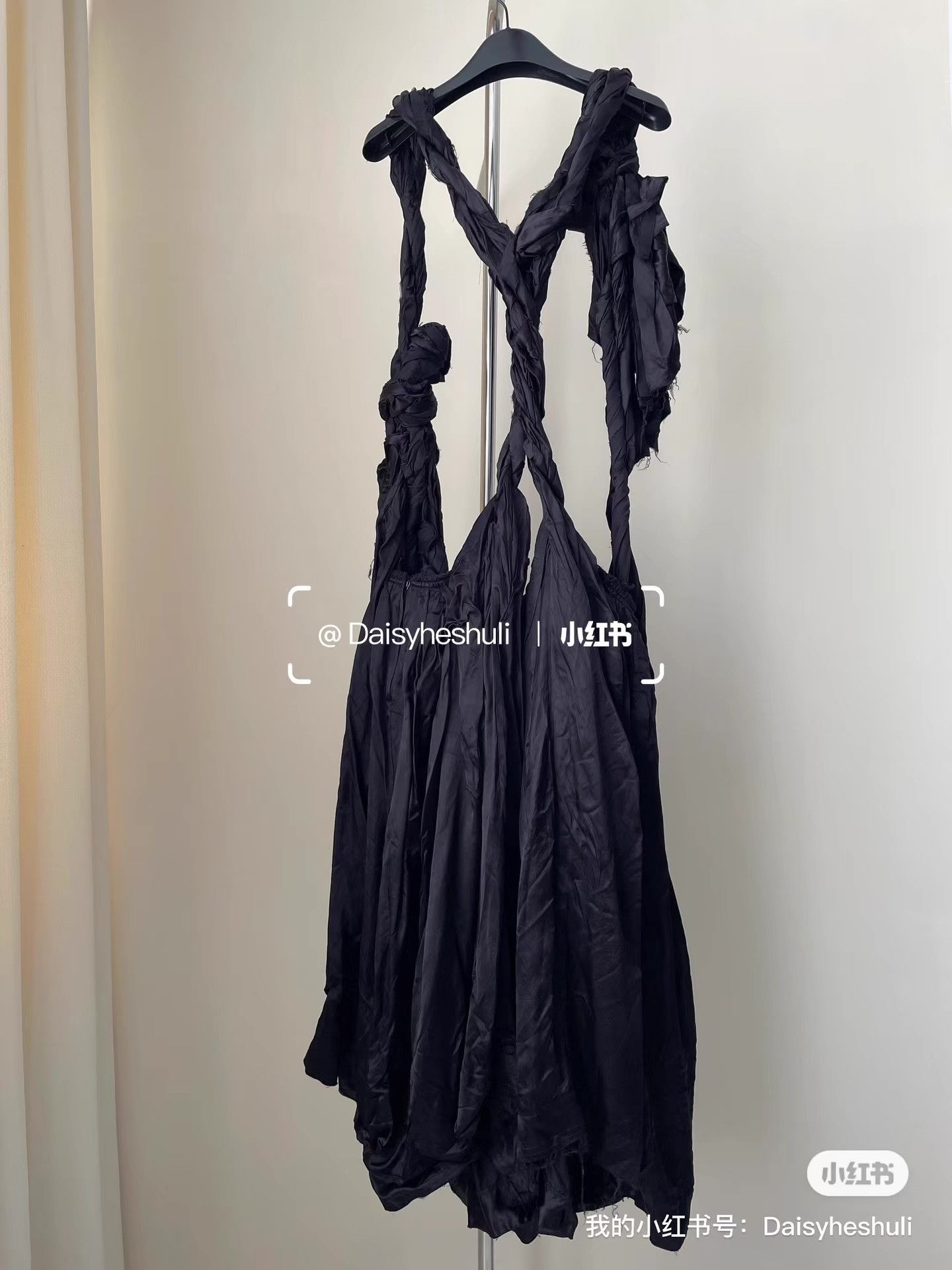 Comme des Garcons Comme des Garçons Runway Ripped Irregular Overall Dress QQ4 Size S / US 4 / IT 40 - 2 Thumbnail