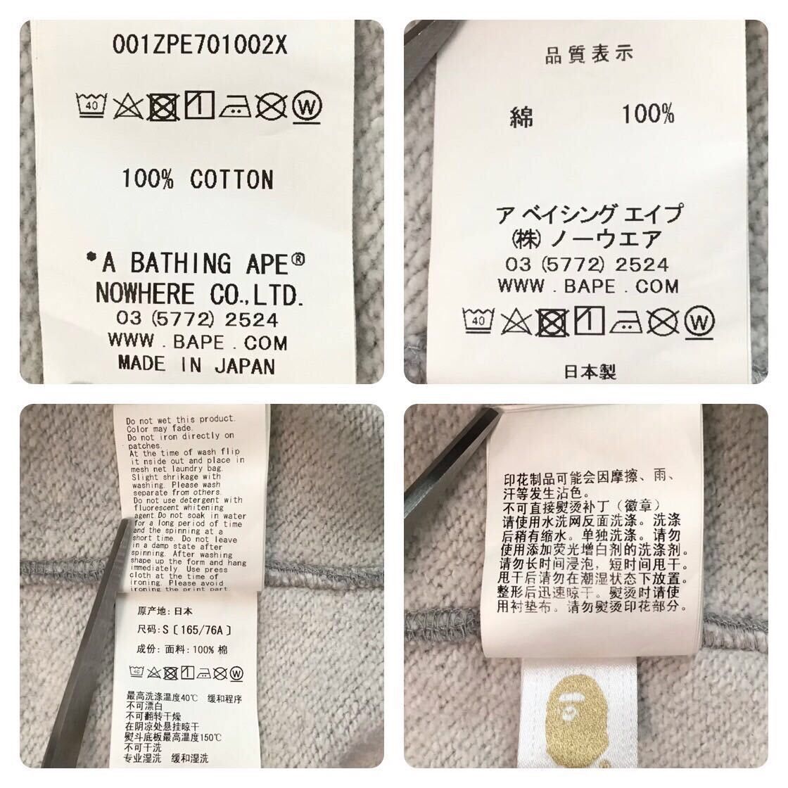 Bape BAPE Double Shark full zip hoodie 1st camo a bathing ape Size US S / EU 44-46 / 1 - 8 Thumbnail
