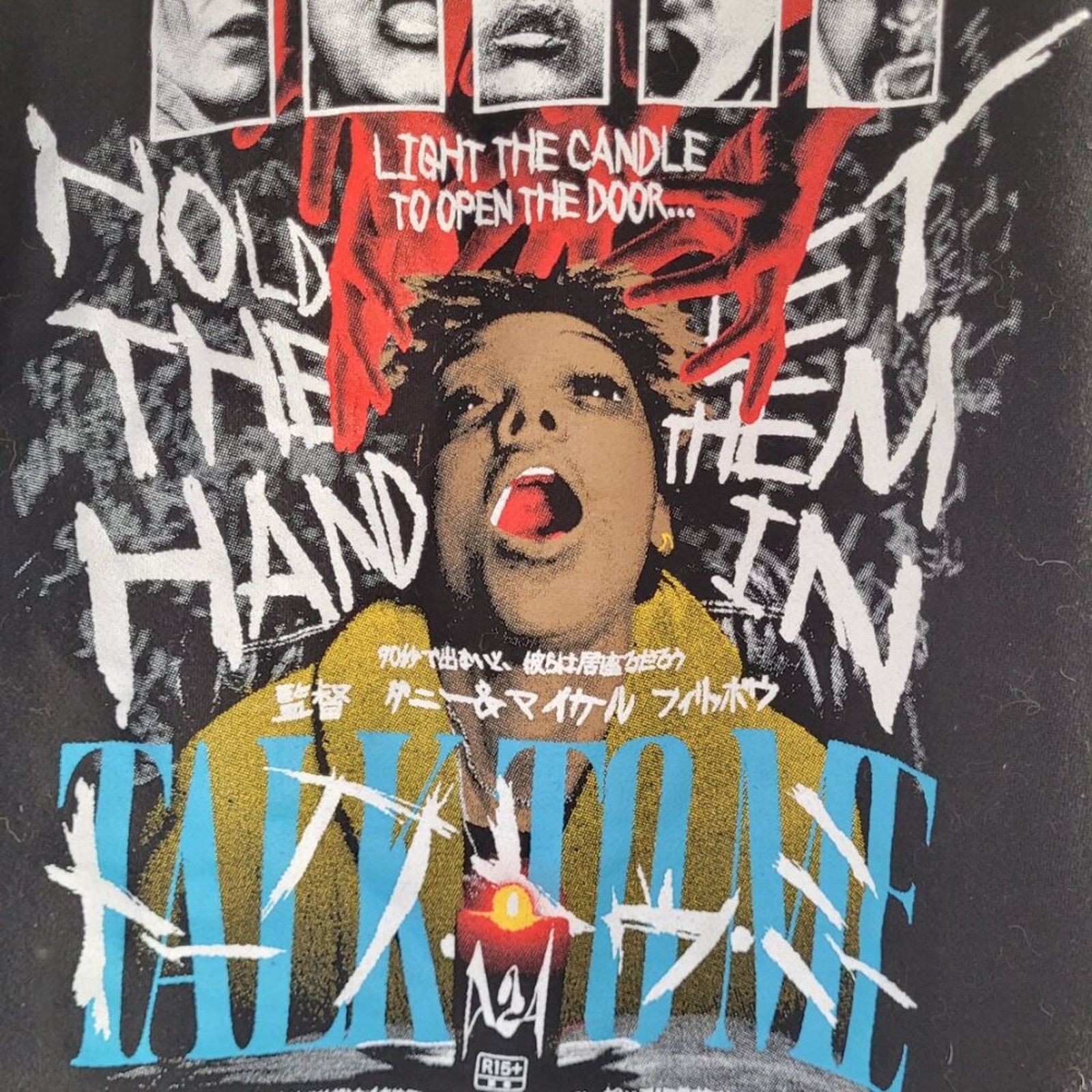 Rucking Fotten Rucking Fotten Talk To Me Zip Hoodie XL A24 Horror The Hand Size US XL / EU 56 / 4 - 5 Thumbnail