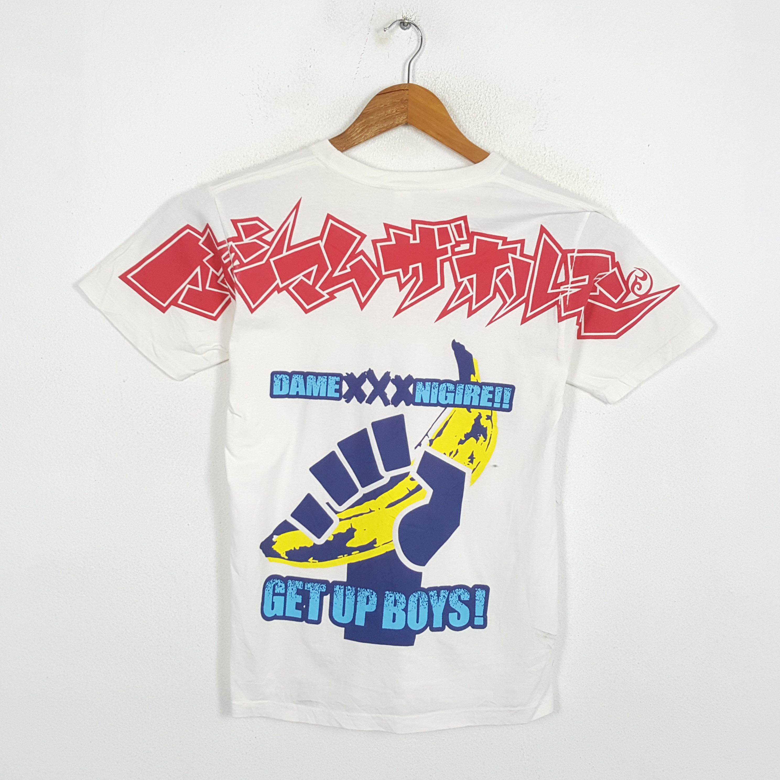 Vintage MAXIMUM THE HORMONE Japanese Metal Rock Band T-Shirt