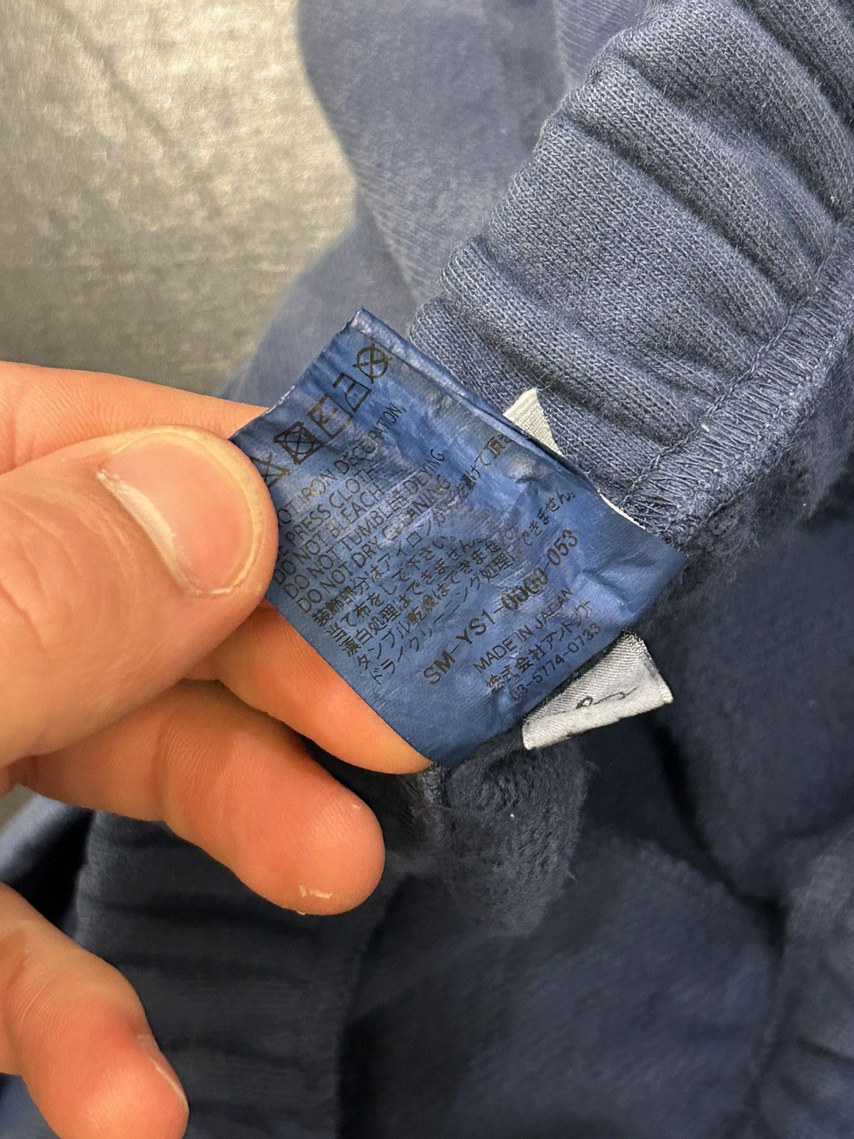 Saint Michael Saint Michael Angel Of Death Sweatpants - Blue Size US 30 / EU 46 - 5 Thumbnail