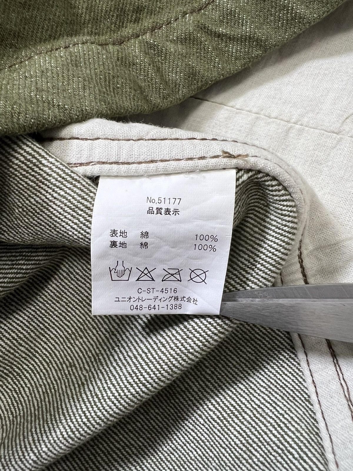 Japanese Brand Houston - Denim Smock Parka Size US S / EU 44-46 / 1 - 14 Thumbnail