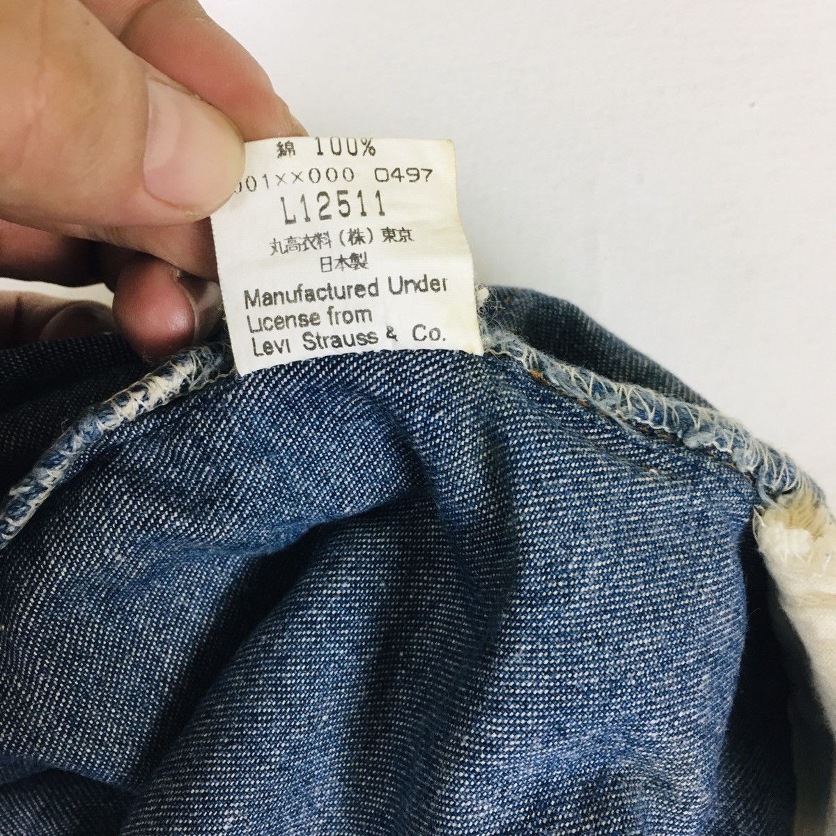 Levi's Vintage Levi’s Scovil Japan Short Size 27" / US 4 / IT 40 - 8 Thumbnail
