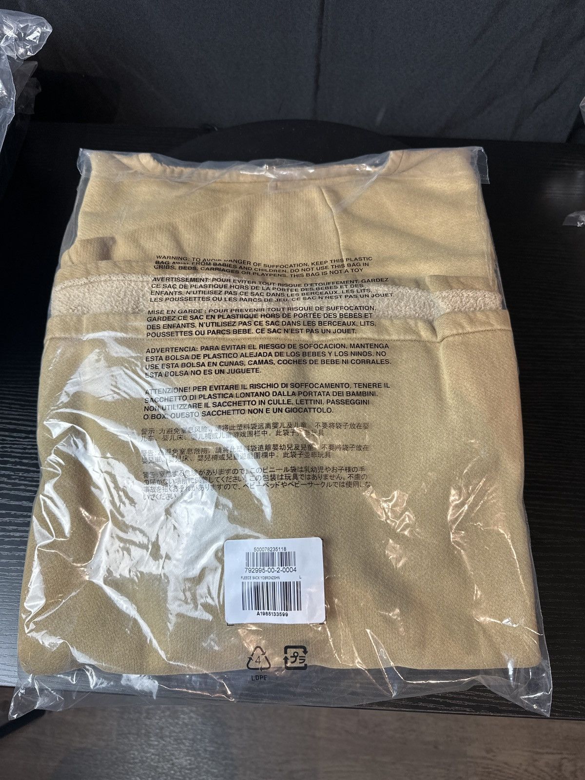 Balenciaga × Gap × Yeezy Yeezy Gap Yoke Bronze Large unreleased Size US L / EU 52-54 / 3 - 7 Thumbnail