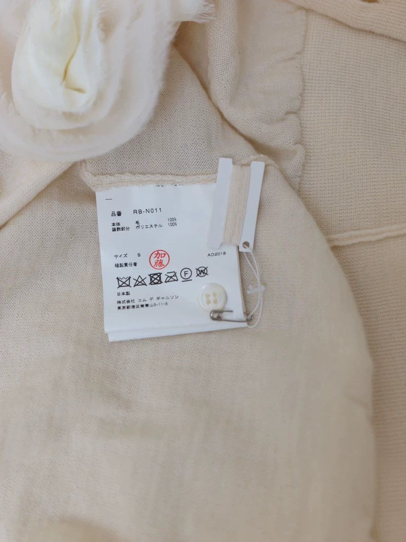 Comme Des Garcons White three-dimensional rose sweater