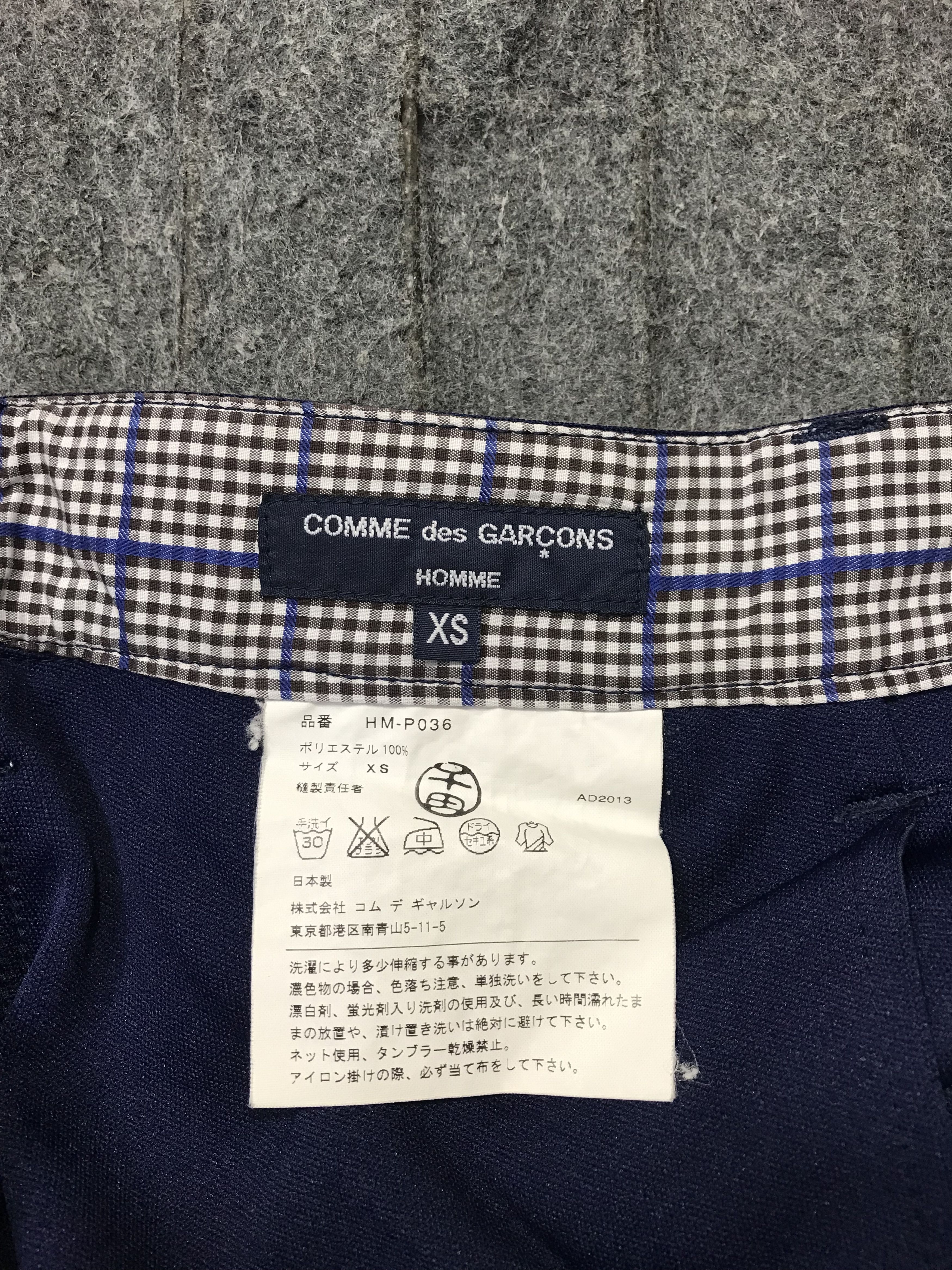 Comme des Garcons × Japanese Brand Comme Des Garcon Homme Slack Pant Trouser Fits Size 30 31 Size US 30 / EU 46 - 5 Thumbnail