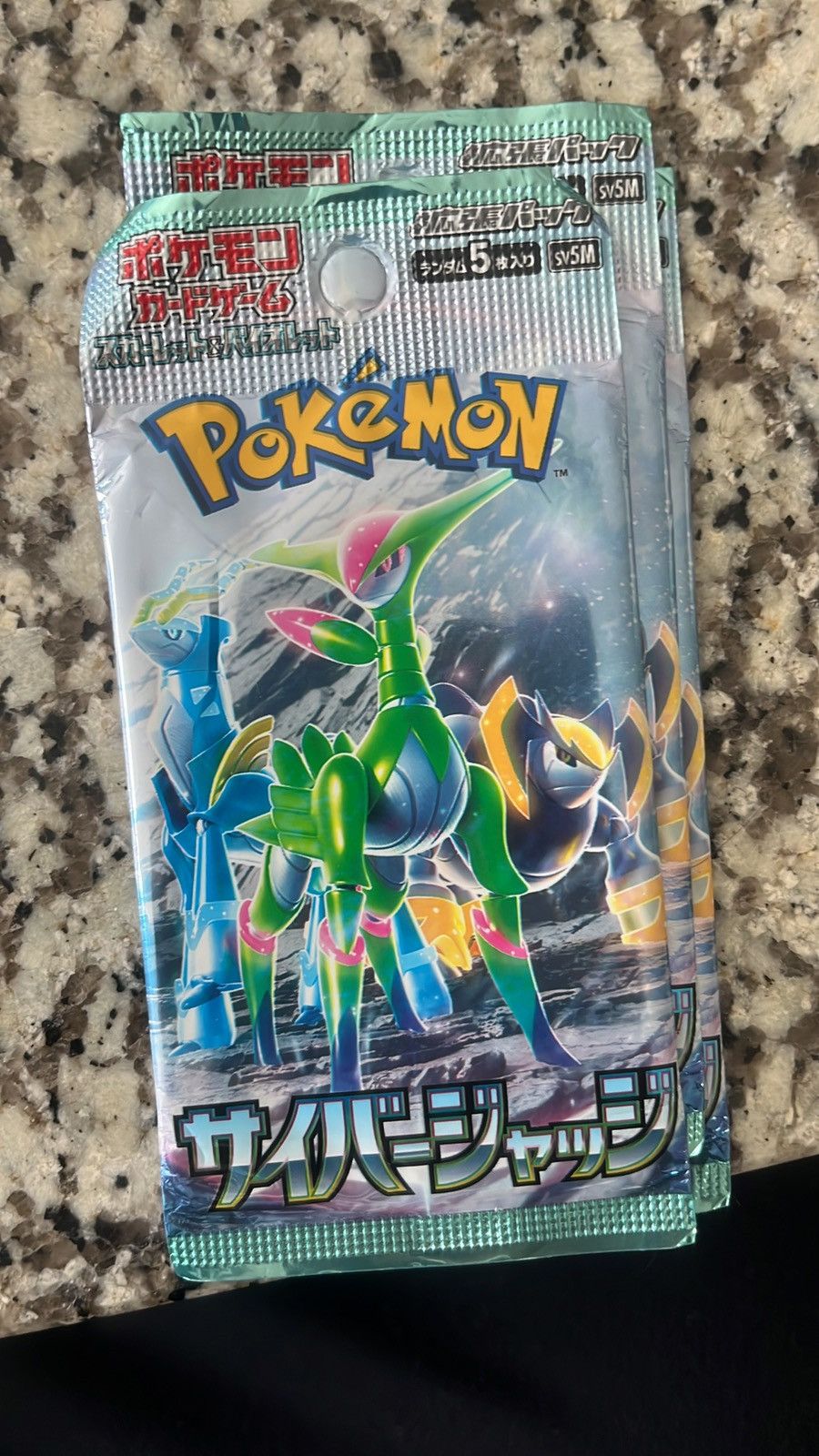 Nintendo × Pokemon Pokemon Japanese Packs Size ONE SIZE - 1 Preview