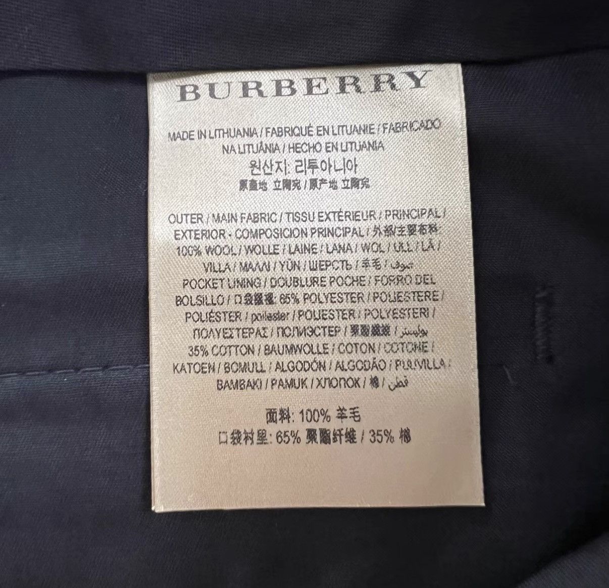 Burberry Burberry Black Mid-rise Dress Pants J41 Size US 30 / EU 46 - 4 Thumbnail