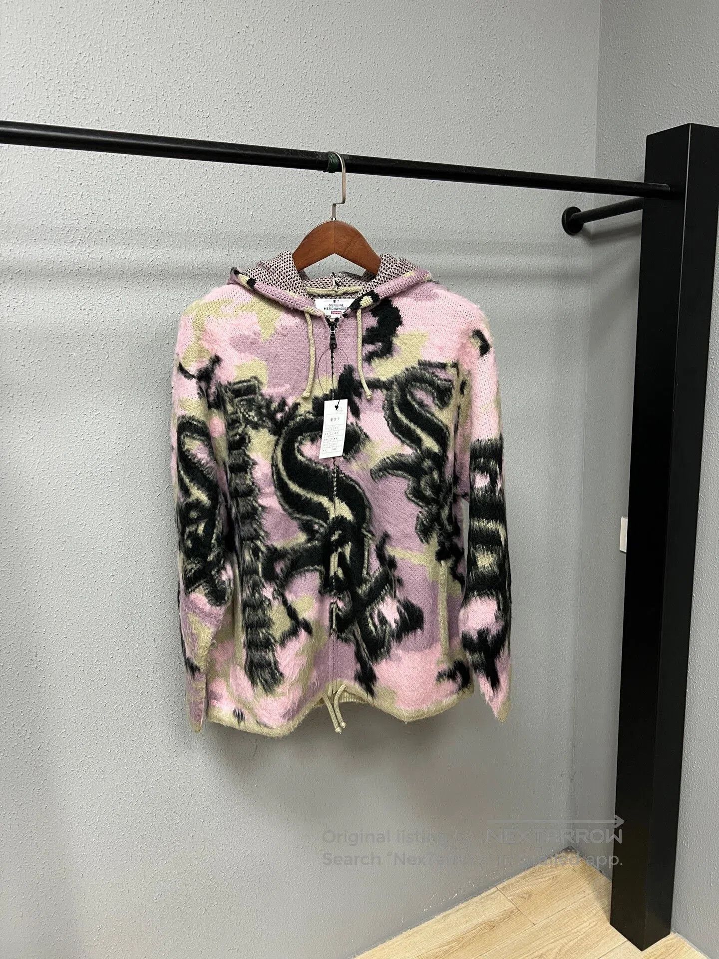 Supreme supreme new dragon fleece zip hoodie. Size US M / EU 48-50 / 2 - 1 Thumbnail