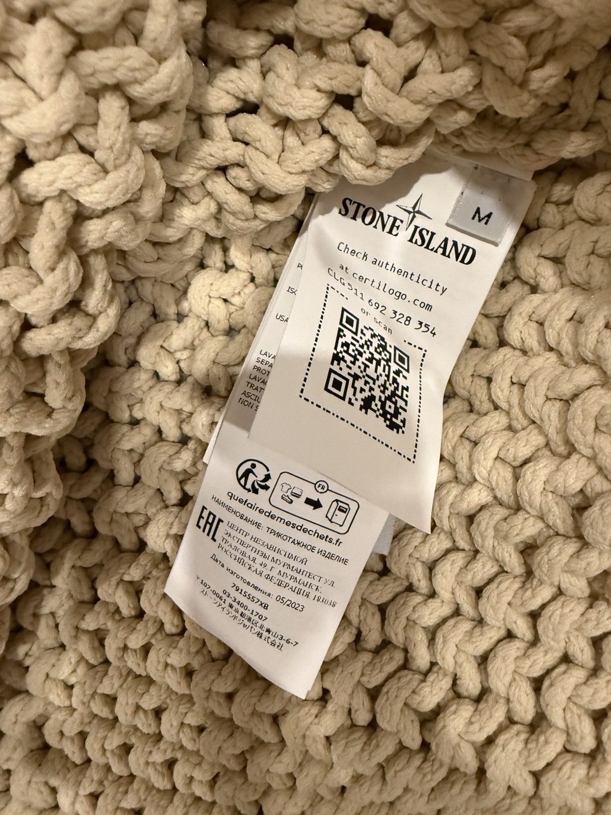Stone Island Stone Island Marina Knit Sweater Sz M | Grailed