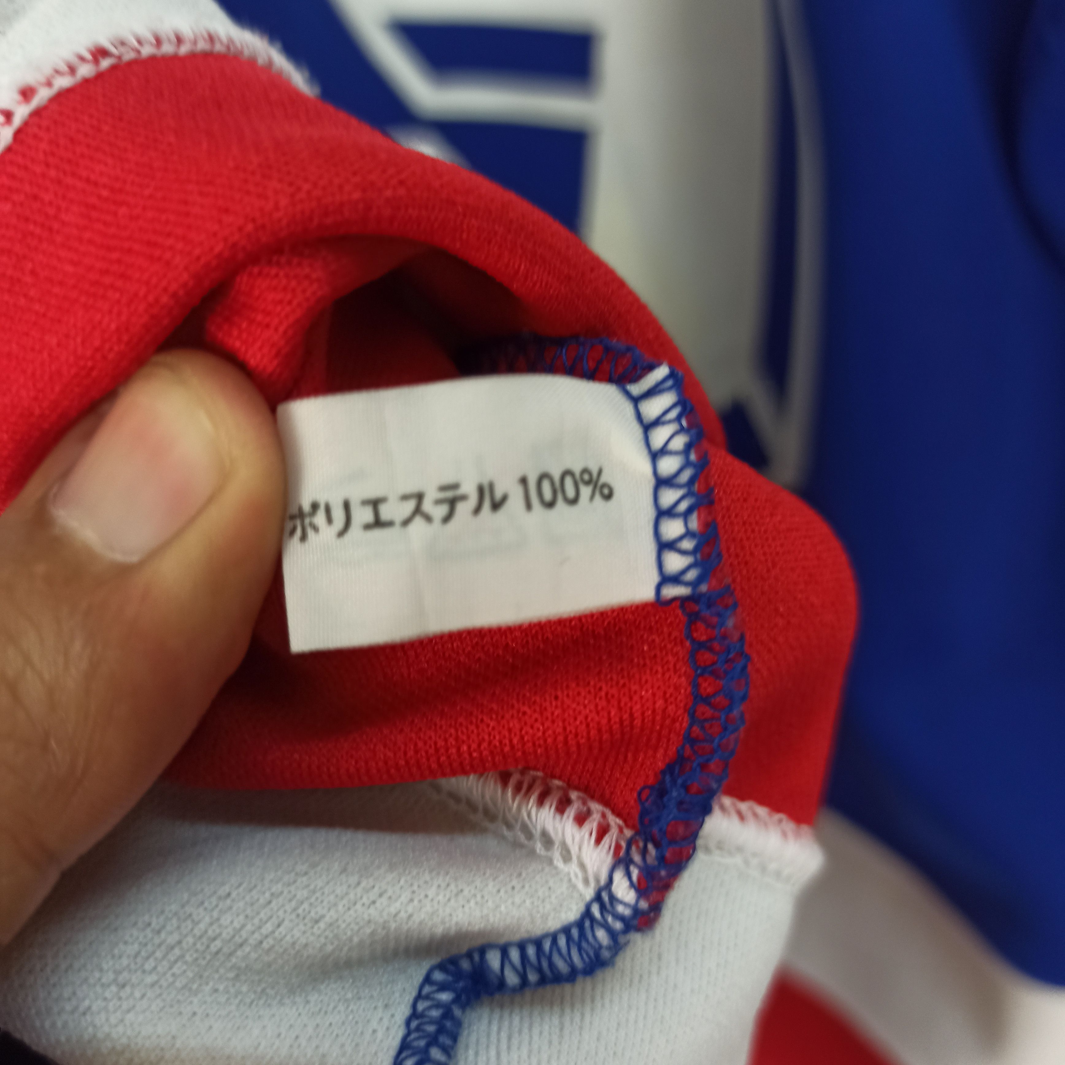 Japanese Brand Vintage retro jersey hockey sk house made in japan sporting Size US L / EU 52-54 / 3 - 8 Thumbnail