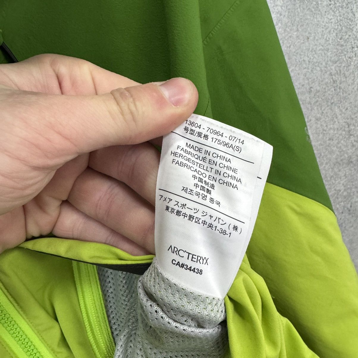 Arc'teryx Vintage Arcteryx Gore-Tex Jacket Core Fabric Tehnology Size US S / EU 44-46 / 1 - 10 Thumbnail