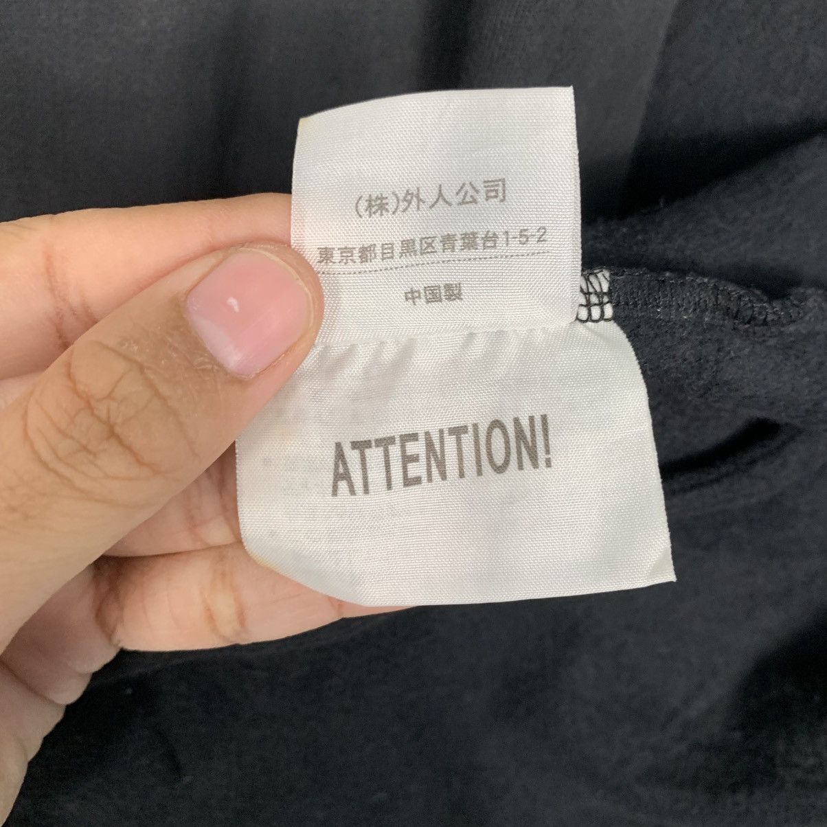Japanese Brand Japanese Brand Gaijin Made Jacket Size US S / EU 44-46 / 1 - 17 Thumbnail