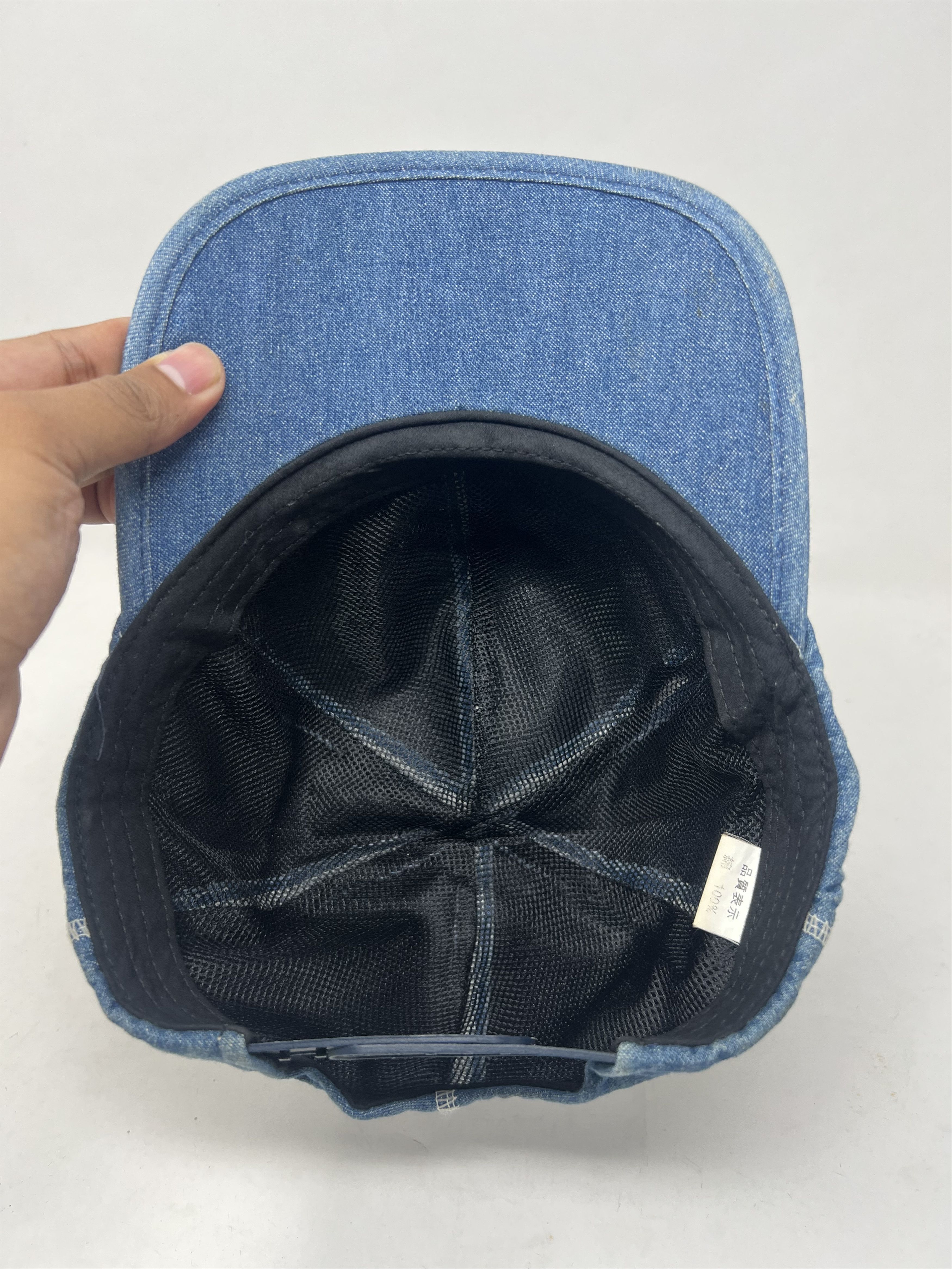 If Six Was Nine Denim Jeans Boro Hat Size ONE SIZE - 7 Thumbnail