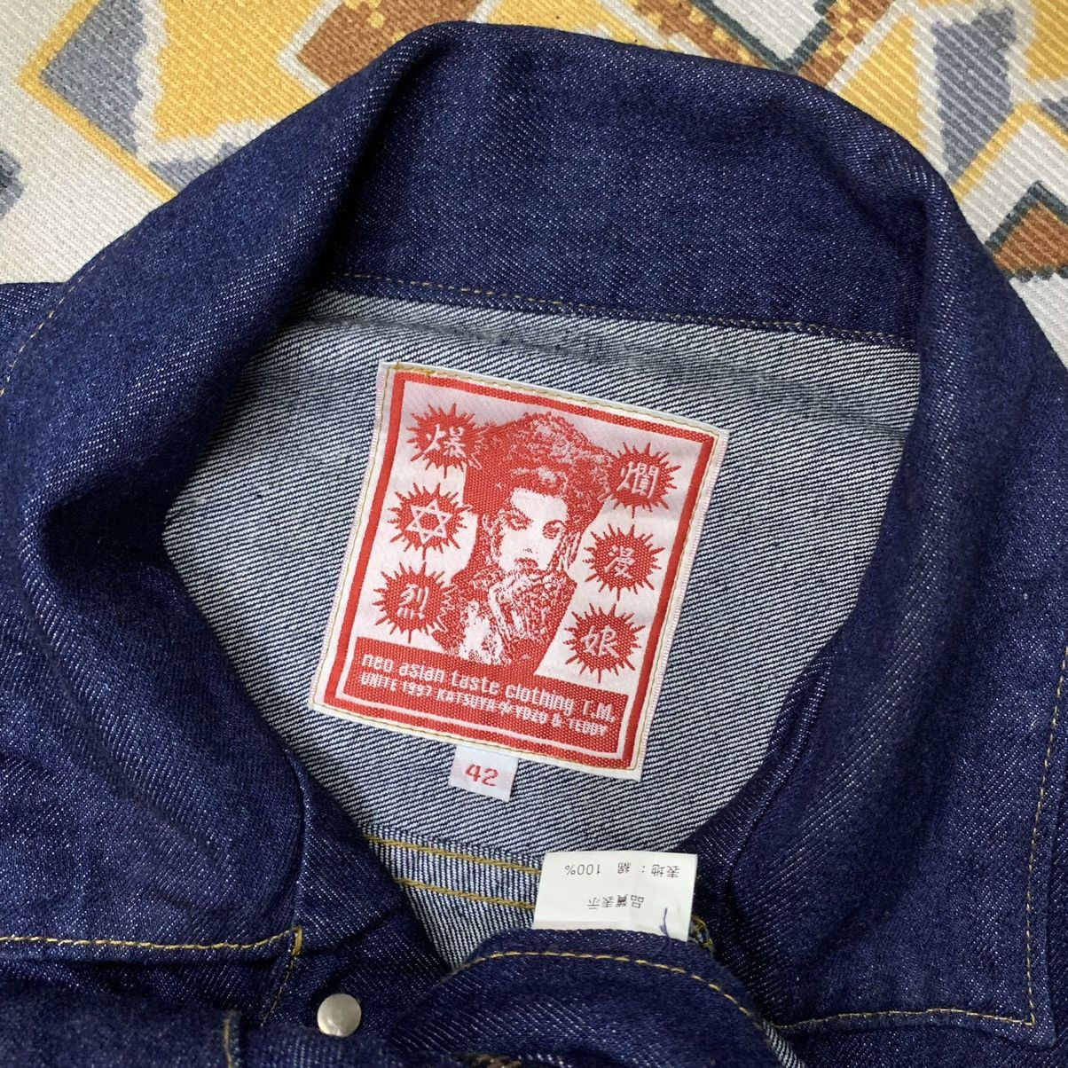 Neo Asian Taste Blue Bell 1960's MJ Trucker Denim Jacket