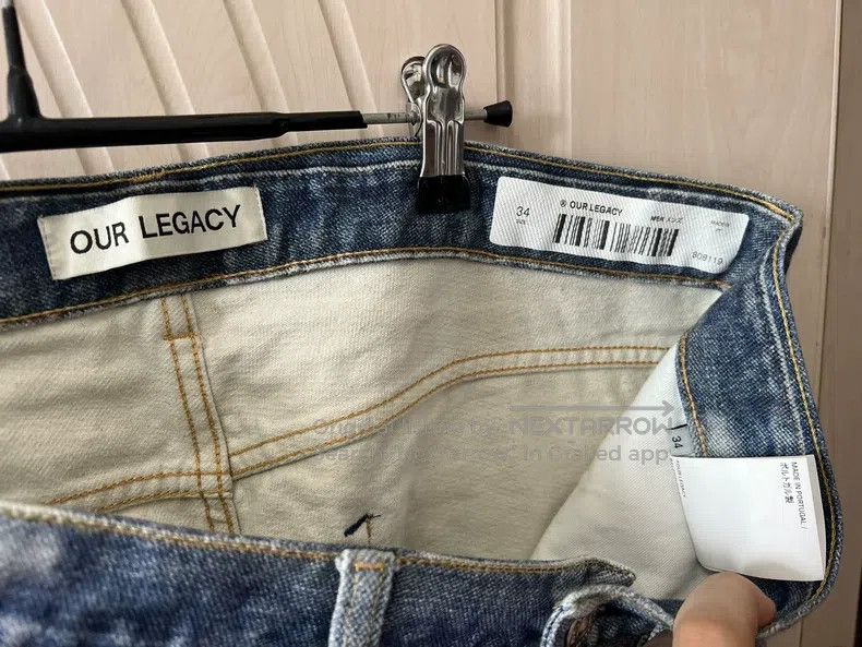 Our Legacy Our Legacy Washable, color-matched, loose-fit straight-leg Size US 34 / EU 50 - 6 Thumbnail
