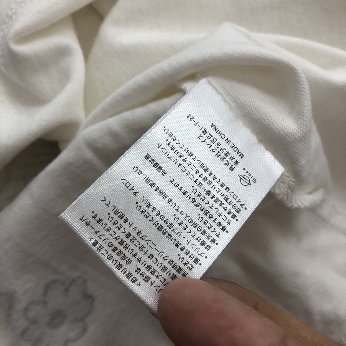 Anime × Cartoon Network MOOMIN Characters T-Shirt Cartoon Animation Size L / US 10 / IT 46 - 7 Thumbnail