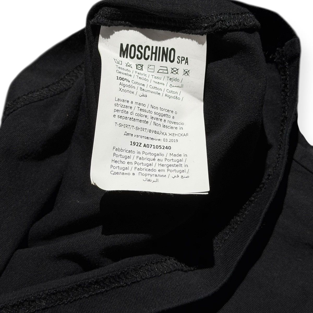 Moschino Couture logo tee Size US L / EU 52-54 / 3 - 3 Thumbnail