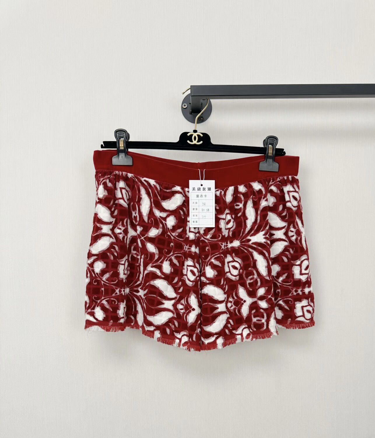 Chanel Chanel velvet shorts Size 38" / US 16 / IT 52 - 1 Thumbnail