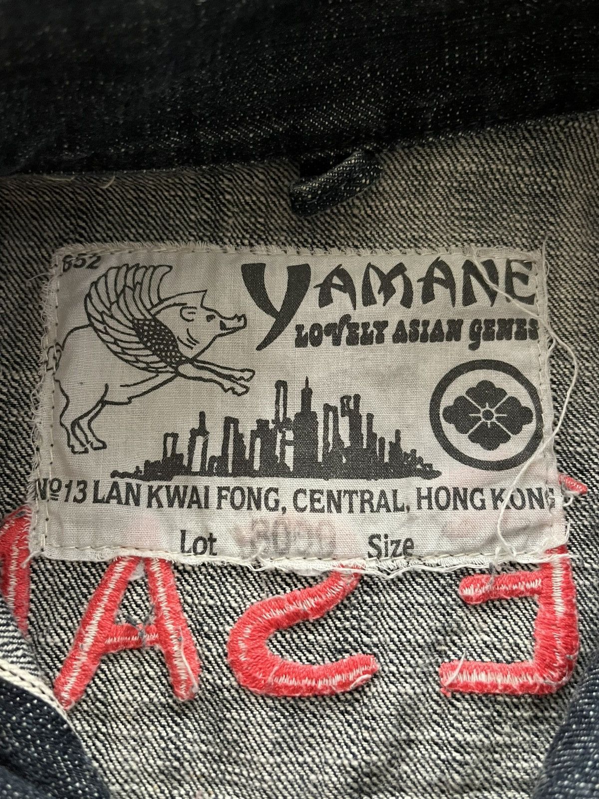 Evisu Vintage Evisu Yamane Embroidered Denim Jacket Selvedge Size US S / EU 44-46 / 1 - 6 Thumbnail