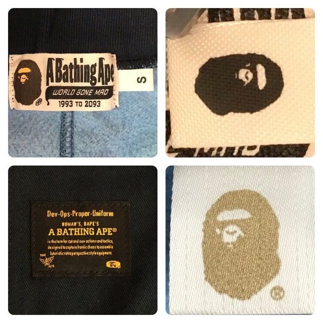 Bape BAPE Gradation camo sweat cargo pants a bathing ape ★size S Size US 30 / EU 46 - 9 Thumbnail