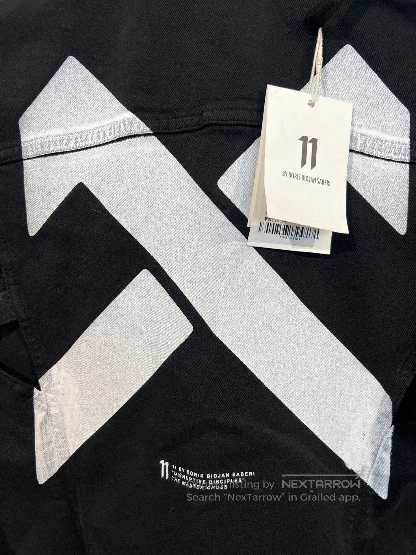 11 By Boris Bidjan Saberi Boris Bidjan Saberi 11by BBS V3 Denim Hunting Vest. Size US S / EU 44-46 / 1 - 5 Thumbnail