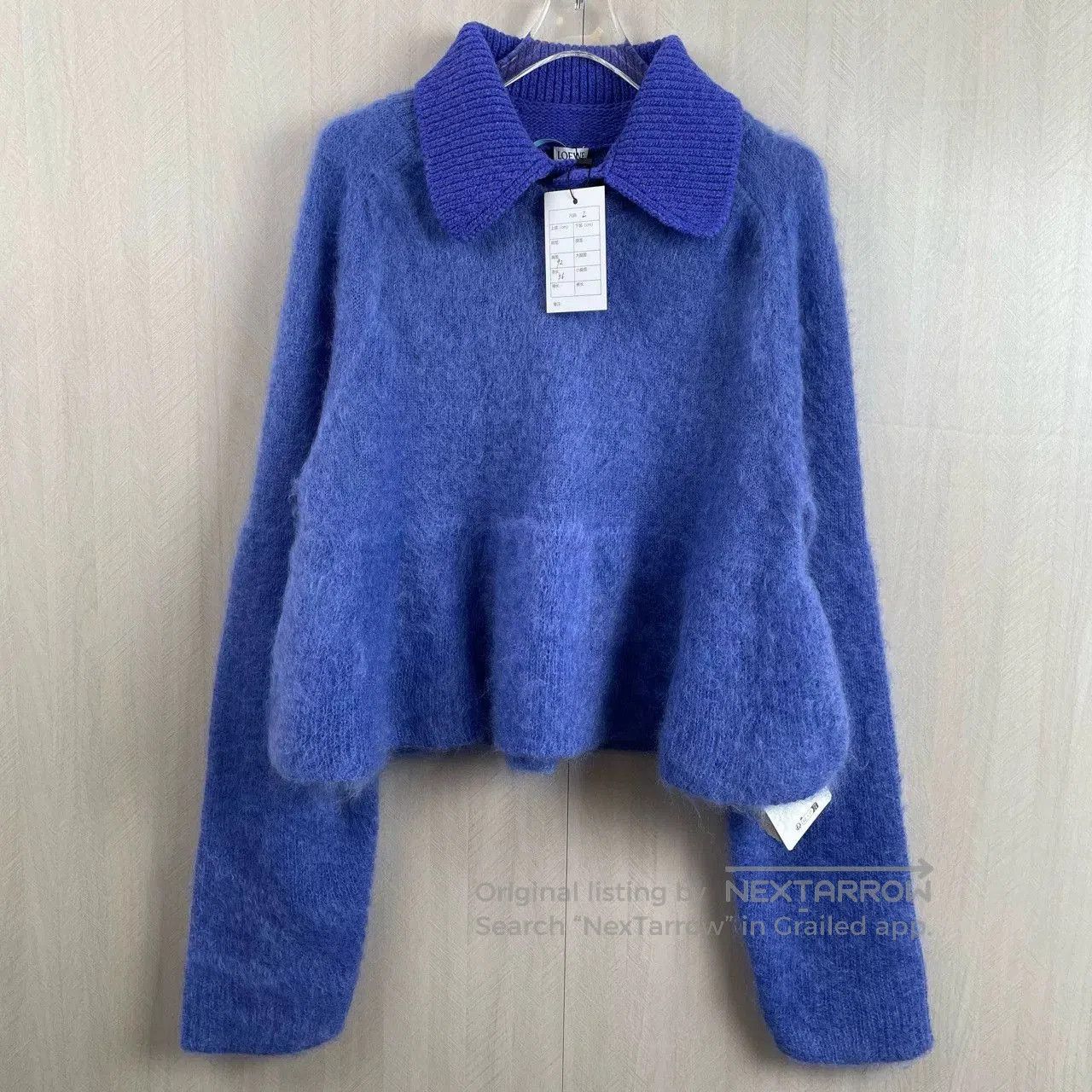 Loewe blue wool long sleeve sweater by Loewe. Size US L / EU 52-54 / 3 - 1 Thumbnail
