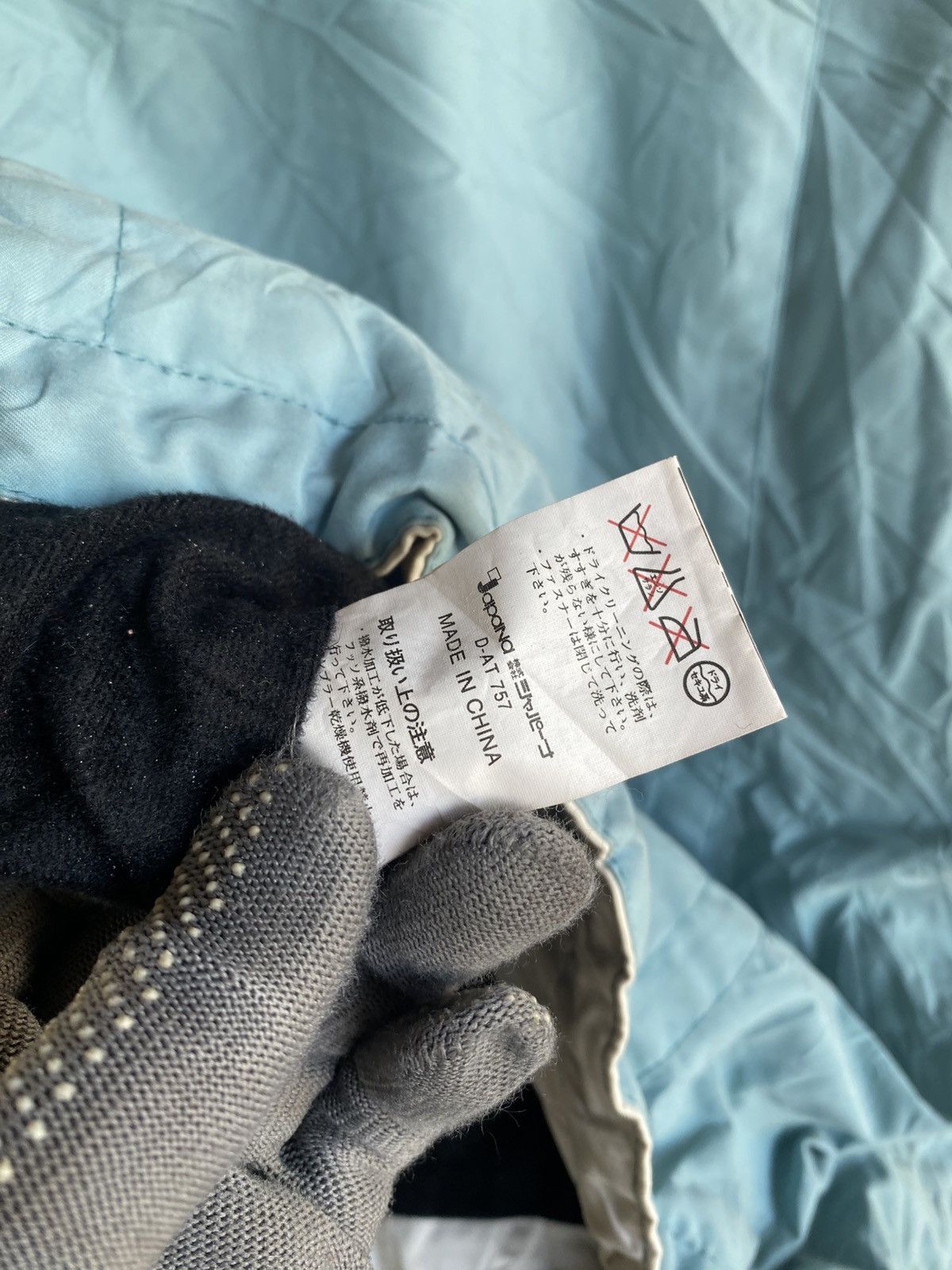 Japanese Brand Vintage Naked Snowboard Wear Light Blue Jacket Delfy 1000 Size US S / EU 44-46 / 1 - 11 Thumbnail