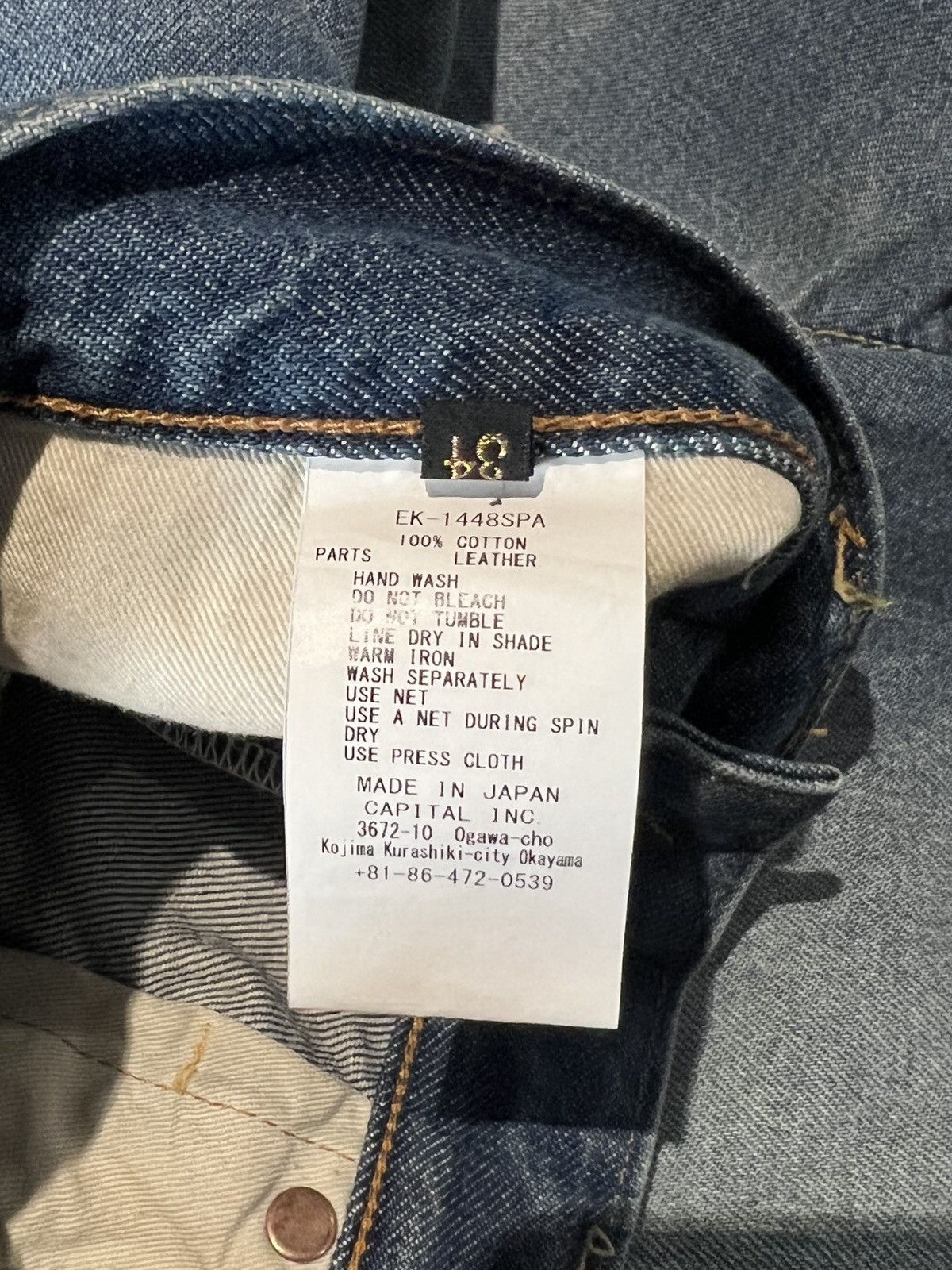 Kapital Kapital 14oz Denim 5P Short Pants (Bone Embroidery) Size US 34 / EU 50 - 7 Thumbnail