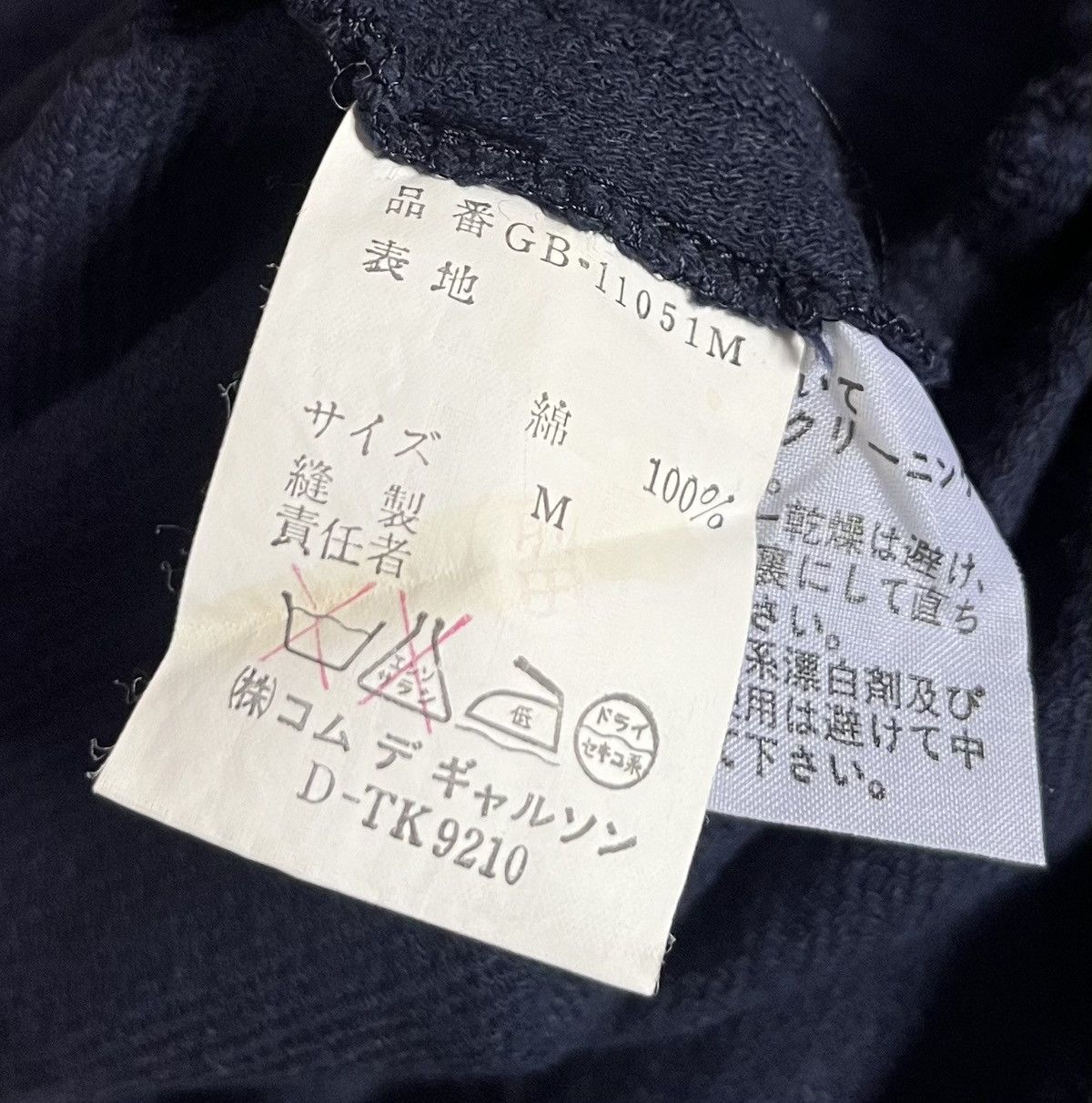 Comme des Garcons Vintage cdg bat wing avant garde mockneck tee Size US M / EU 48-50 / 2 - 5 Thumbnail