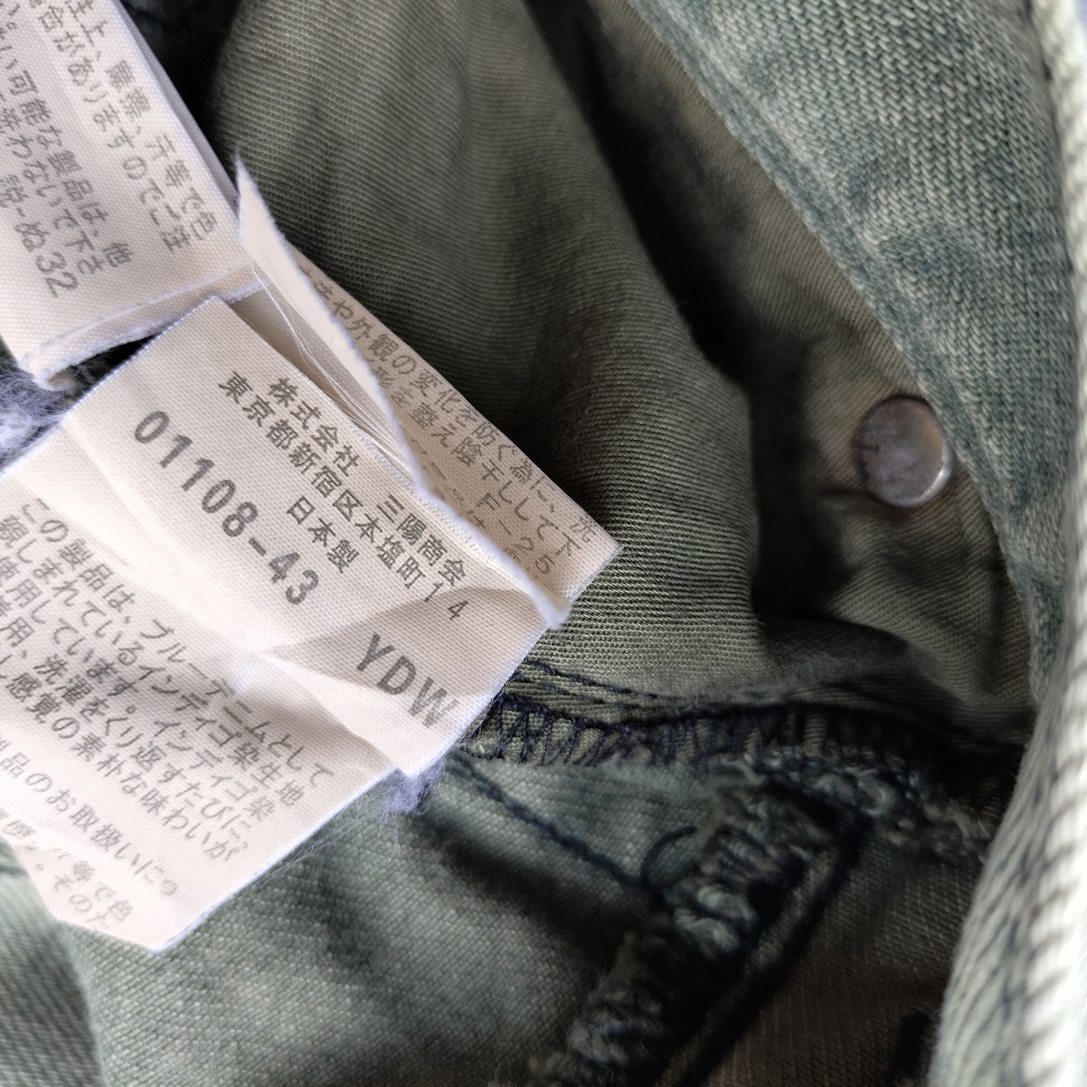 Neil Barrett 00s Black Barrett by Neil barrett slim jeans Size US 31 - 7 Thumbnail