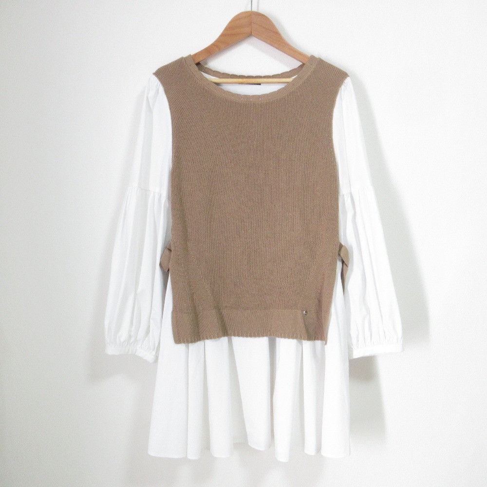 Other Other TO BE CHIC Knit Tunic Others Tops W5N01239 DUTY FREE for USA Size ONE SIZE - 1 Thumbnail