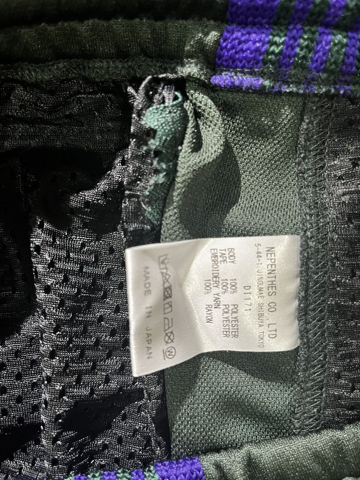 Needles Needles Track Pant Size US 33 - 5 Thumbnail