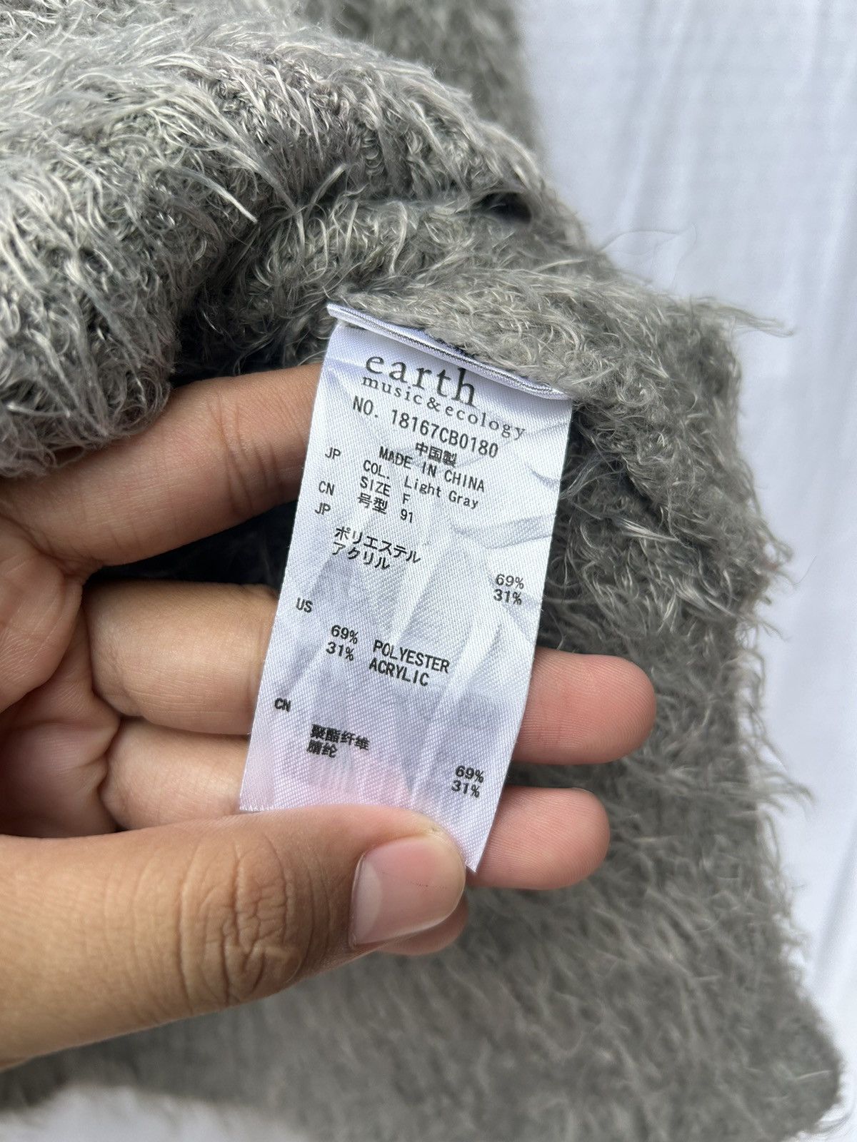 Japanese Brand 💸BINDINGOFFER💸Fuzzy mohair japanese style kurt cobain Size US L / EU 52-54 / 3 - 7 Thumbnail