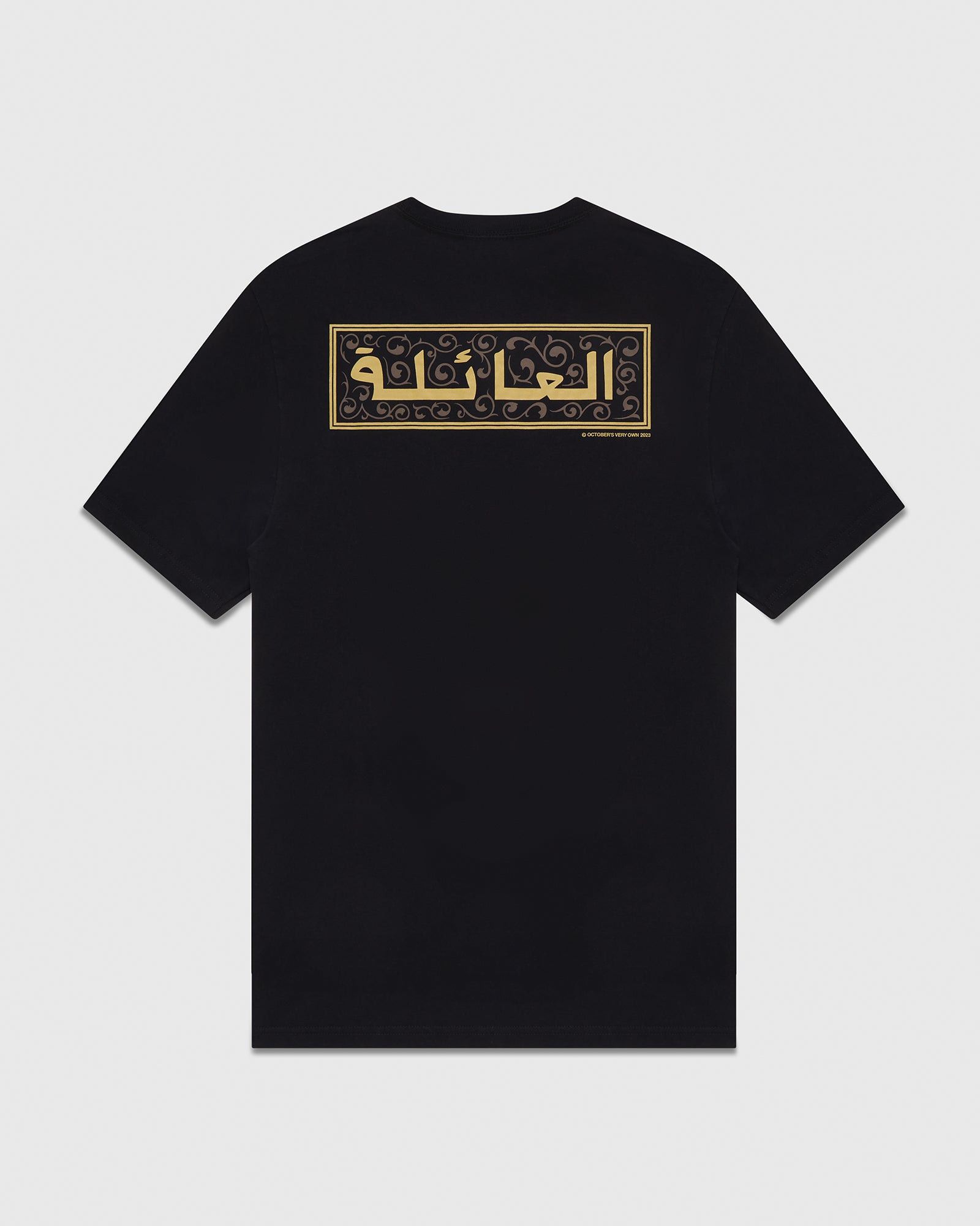 Drake × October's Very Own OVO ARABIC CALLIGRAPHY FAMILY OWL T-SHIRT TEE NEW with tags Size US L / EU 52-54 / 3 - 3 Thumbnail