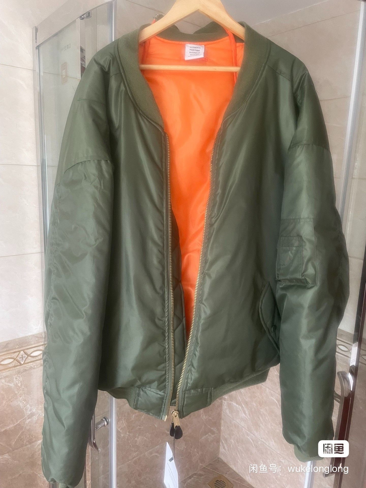 Vetements original bomber flight jacket 2501-Nextarrow