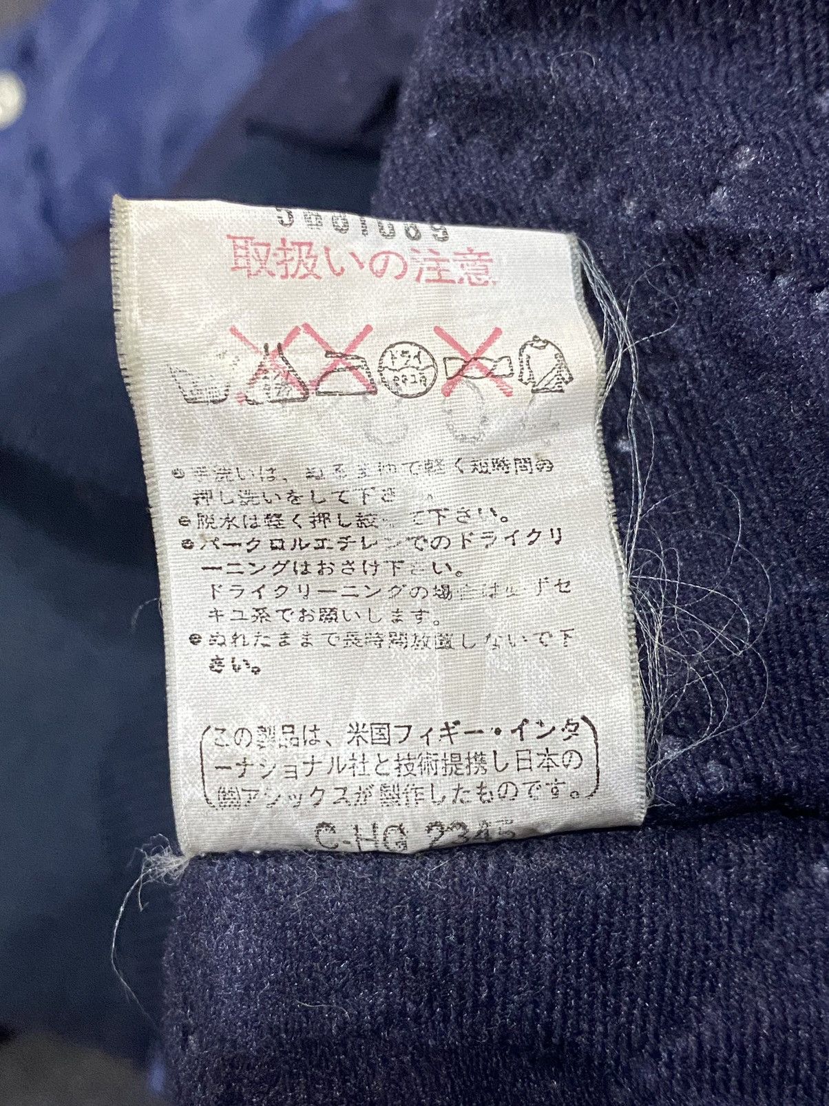 Vtg Rawling Bomber Jacket Button (L)