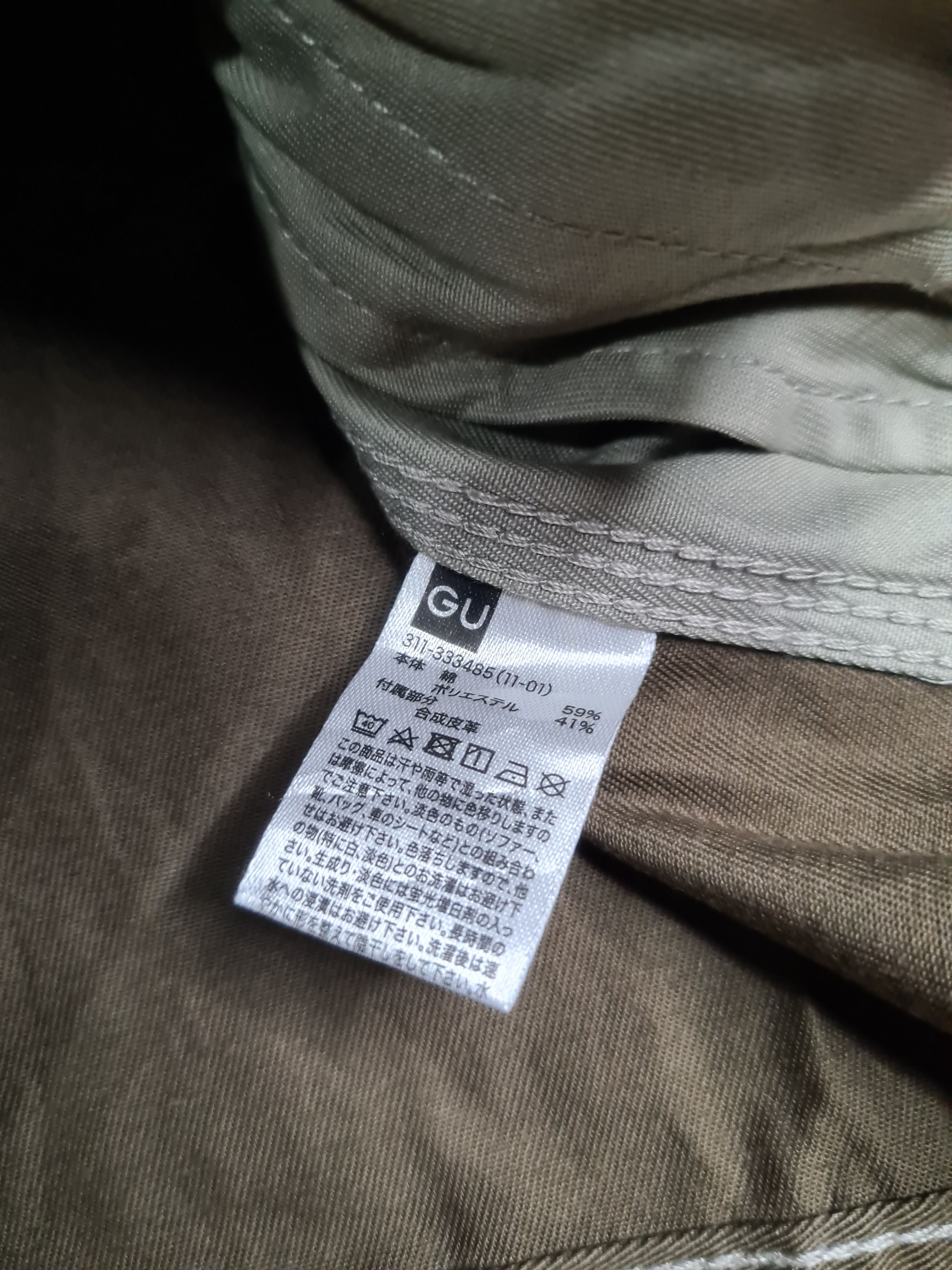 Japanese Brand × Maison MIHARA YASUHIRO × Vintage Miharayasuhiro x gu work jacket Size US M / EU 48-50 / 2 - 8 Thumbnail