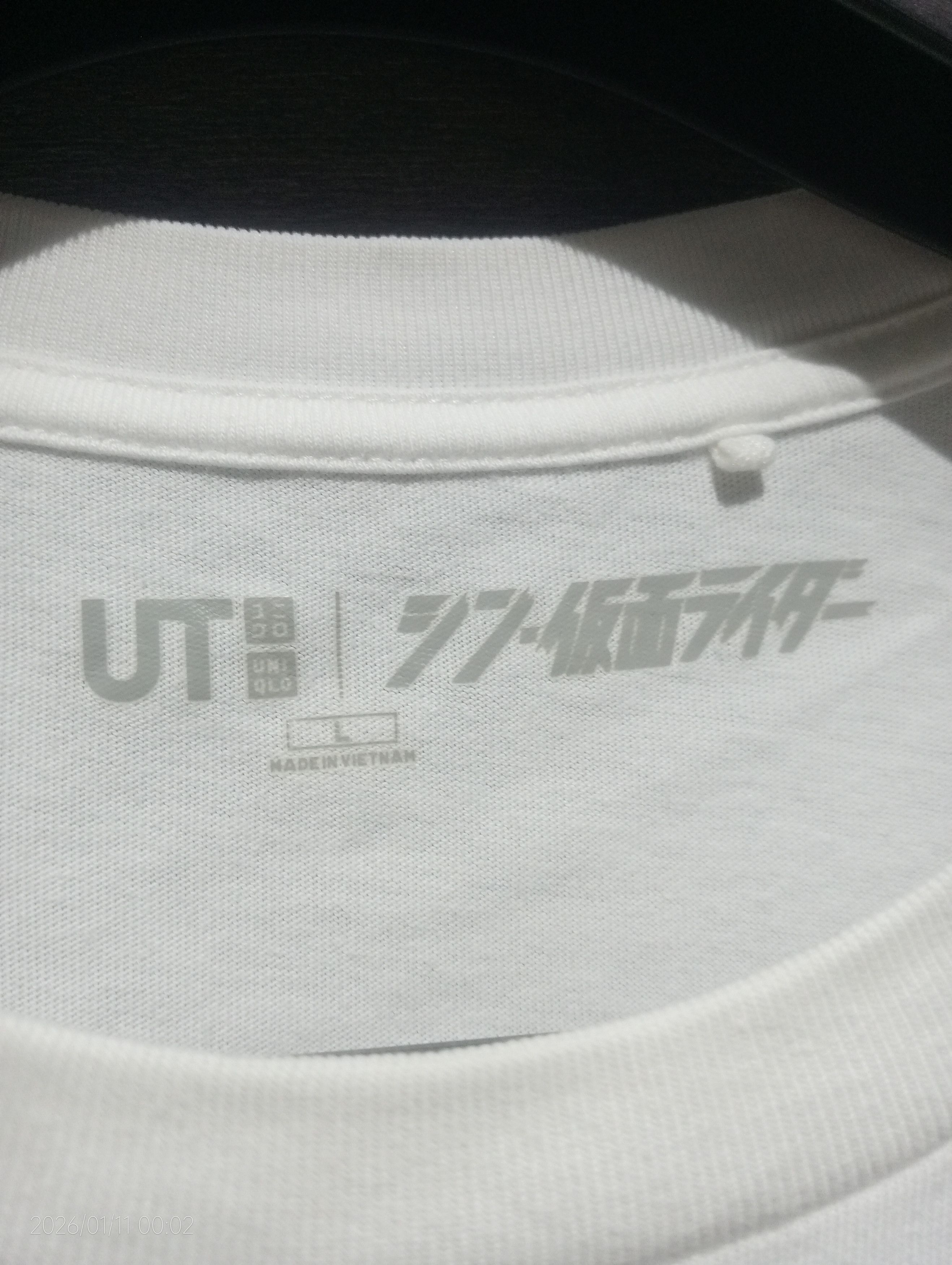 Anime Kamen Rider Takeshi Hongo Uniqlo Tee Very Rare Size US L / EU 52-54 / 3 - 10 Thumbnail