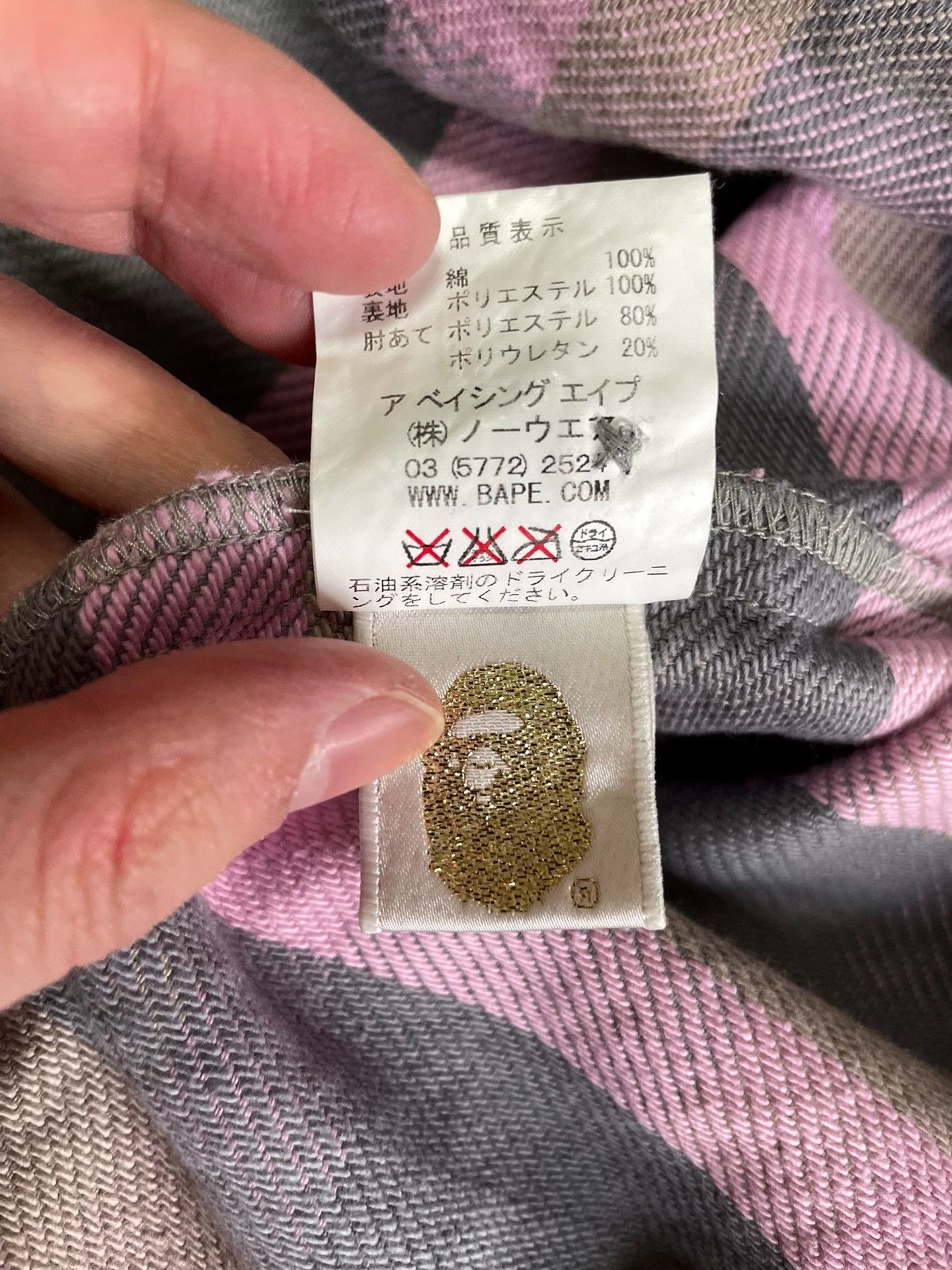 Bape BAPE Aoyama Limited Pink Kimura Check Shirt Jacket M Size US M / EU 48-50 / 2 - 9 Thumbnail