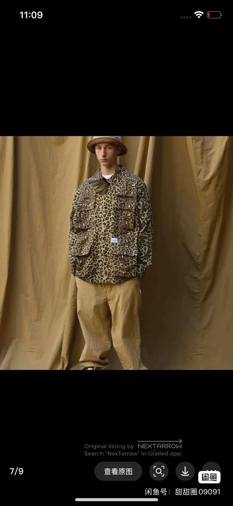 Wtaps Wtaps Leopard print four-pocket shirt jacket Size US M / EU 48-50 / 2 - 6 Thumbnail