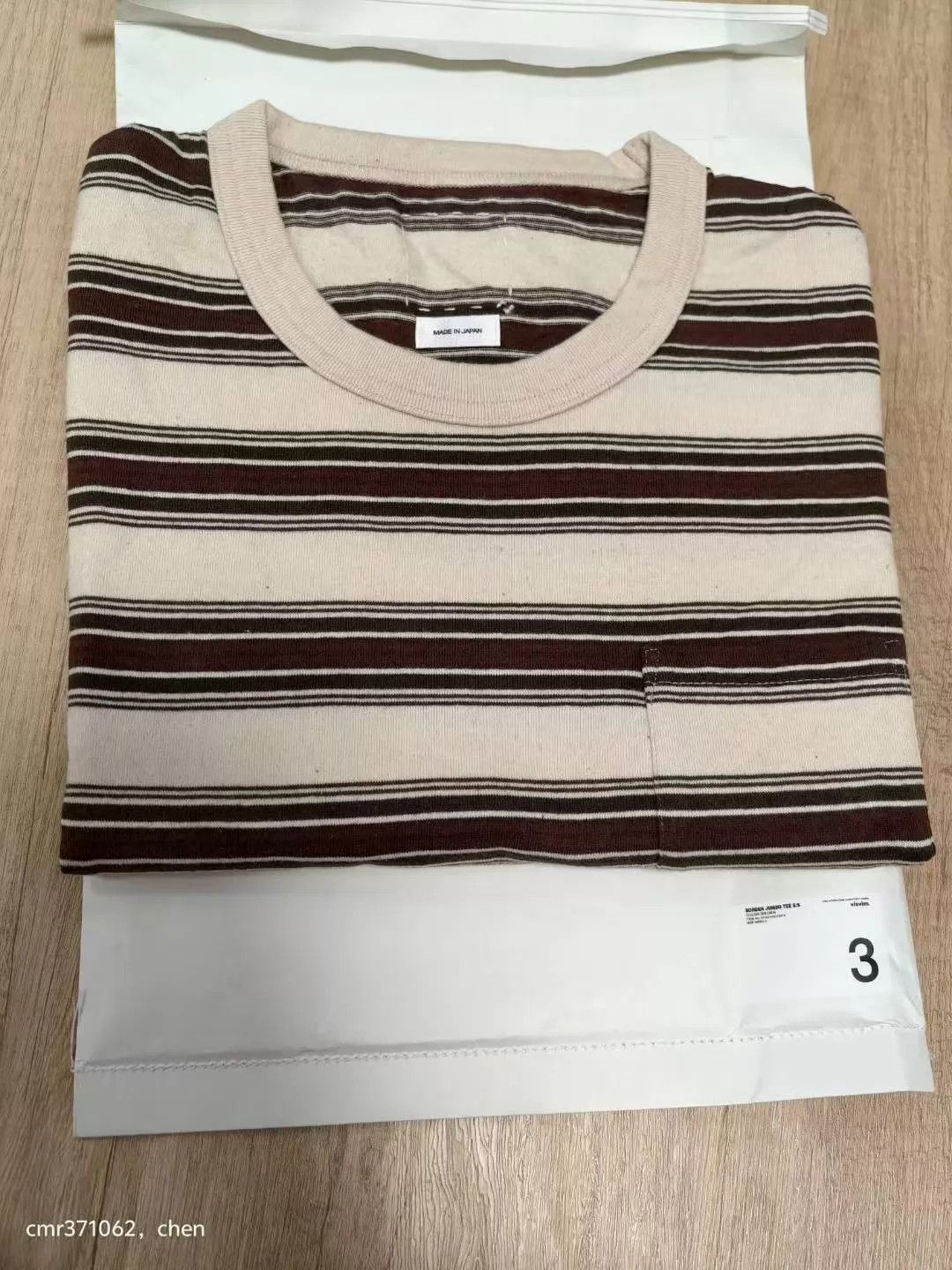 Visvim VISVIM 22SS BORDER JUMBO TEE S/S Cotton-Cashmere Striped Navy 2 Size US M / EU 48-50 / 2 - 5 Thumbnail