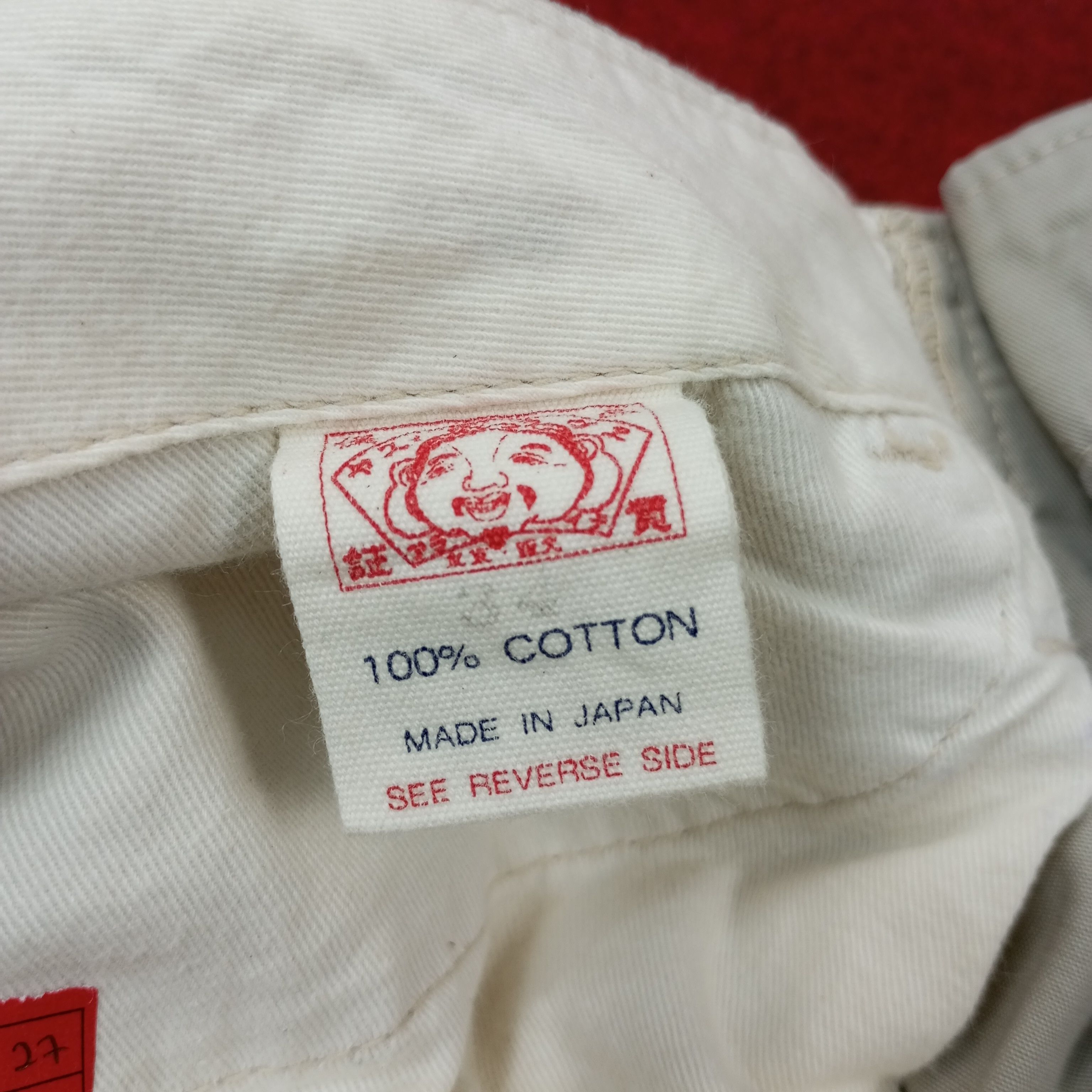 Evisu Japanese Brand Custom Daicock Pants c217n2