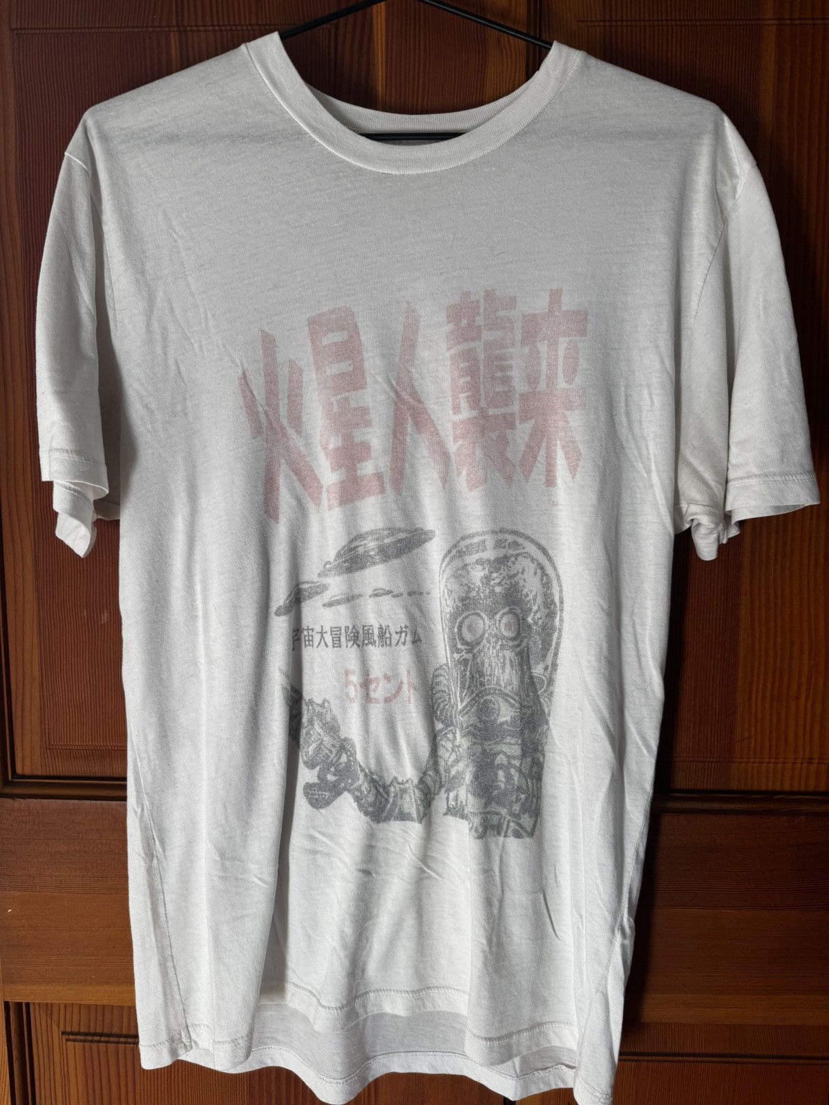 Other Mars Attacks マーズ アタック! Japanese Anniversary Shirt Size US M / EU 48-50 / 2 - 1 Thumbnail