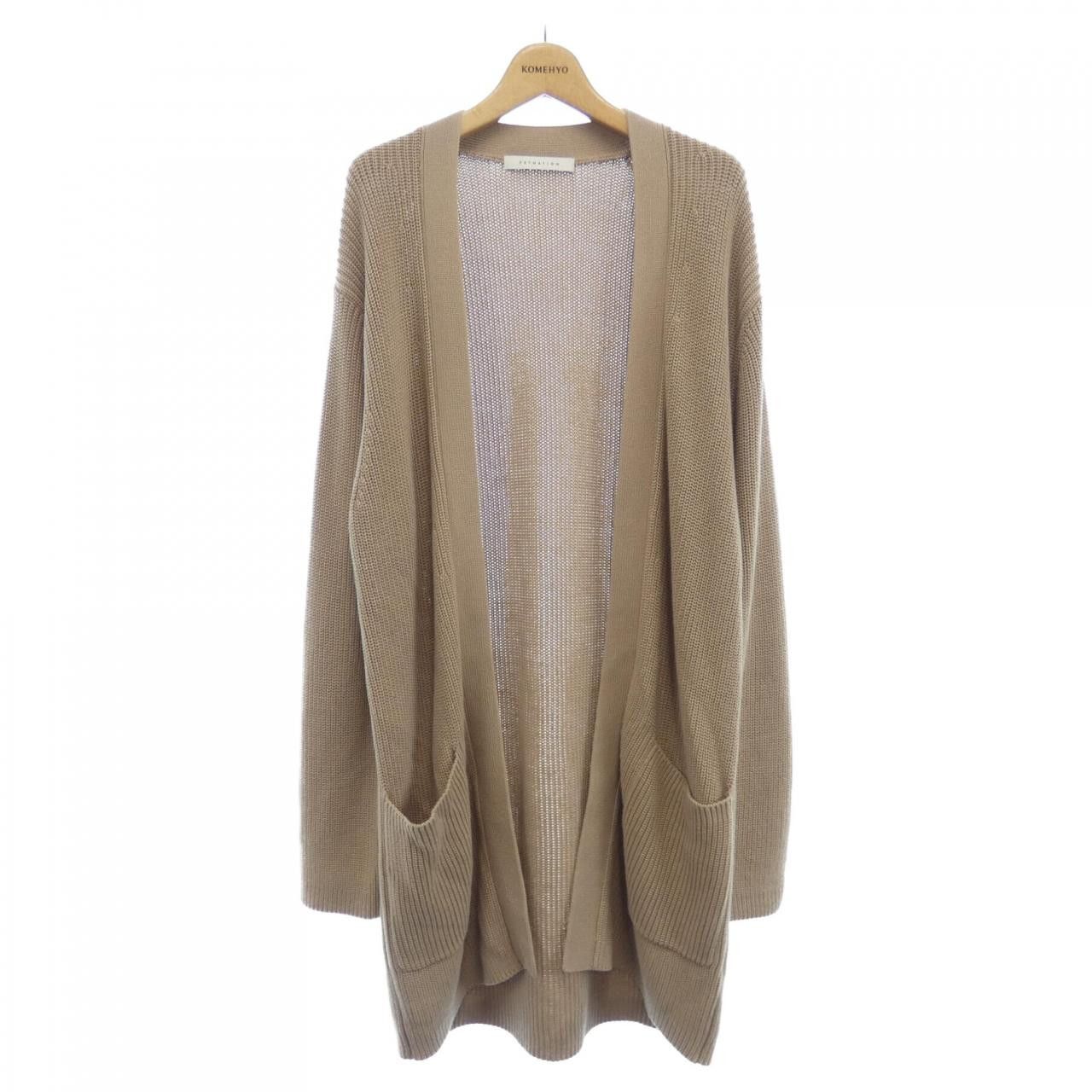 Other Other ESTNATION Wool Cardigan Others Tops DUTY FREE for USA Size ONE SIZE - 1 Thumbnail