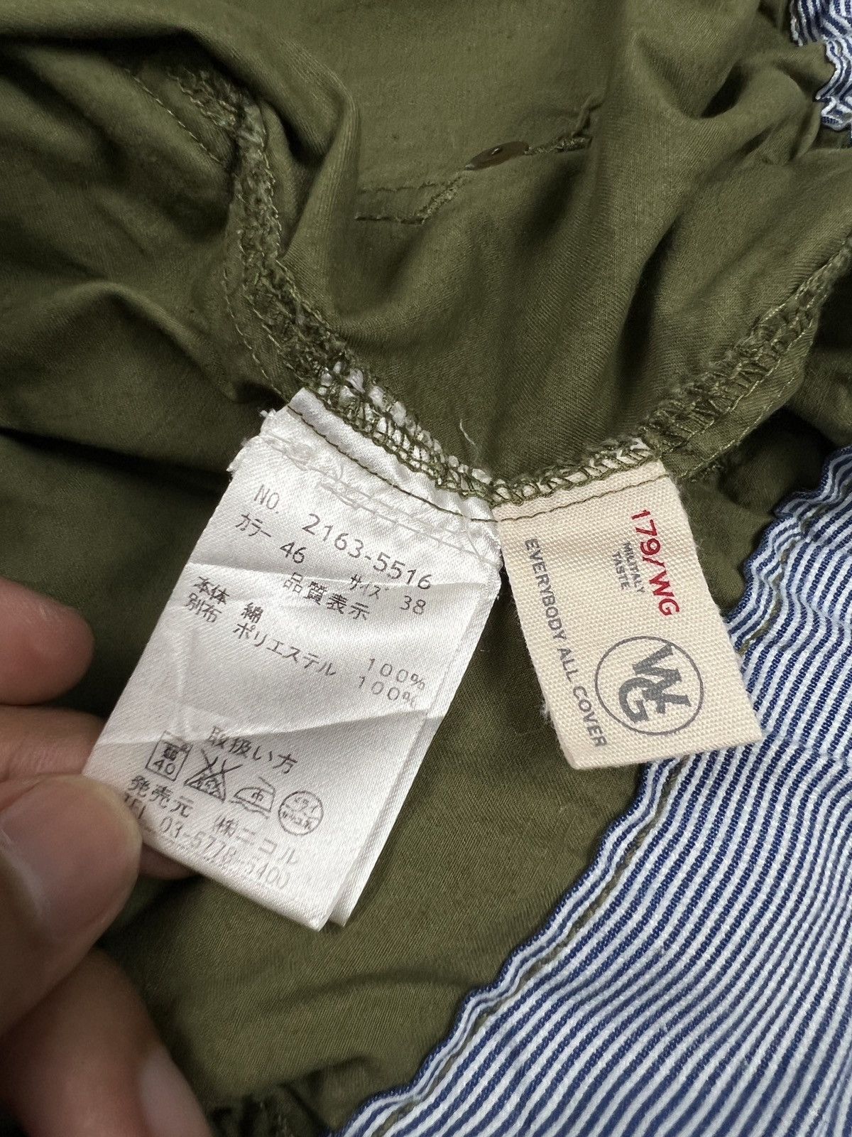 Other WG Military Cargo Skirt Size 33" - 5 Thumbnail