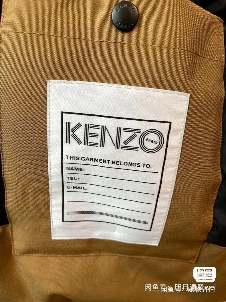 Kenzo KENZO Men's down jackets Size US L / EU 52-54 / 3 - 7 Thumbnail