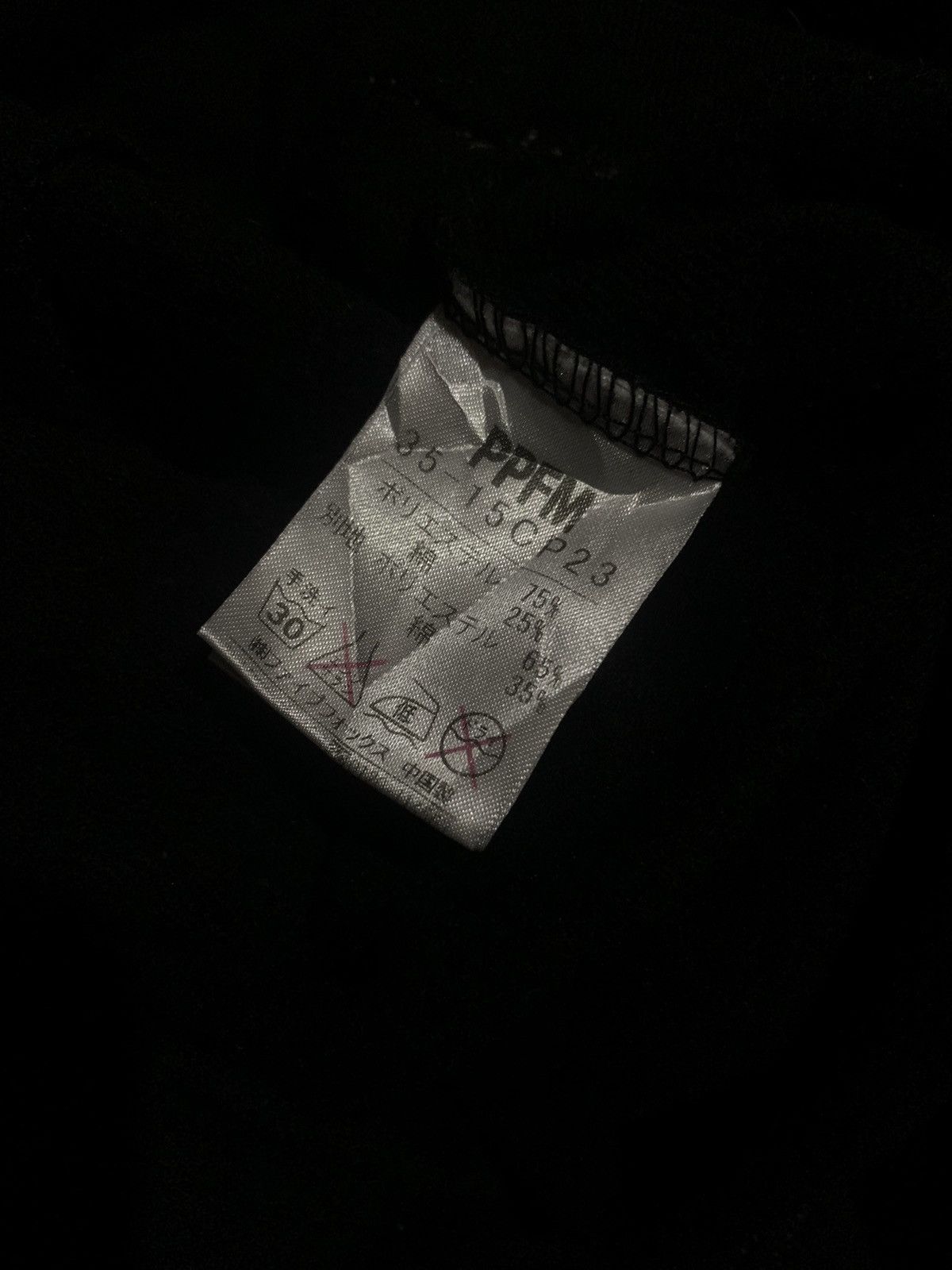 If Six Was Nine PPFM eastern rock balaclava ninja distressed hoodie Size US M / EU 48-50 / 2 - 14 Thumbnail